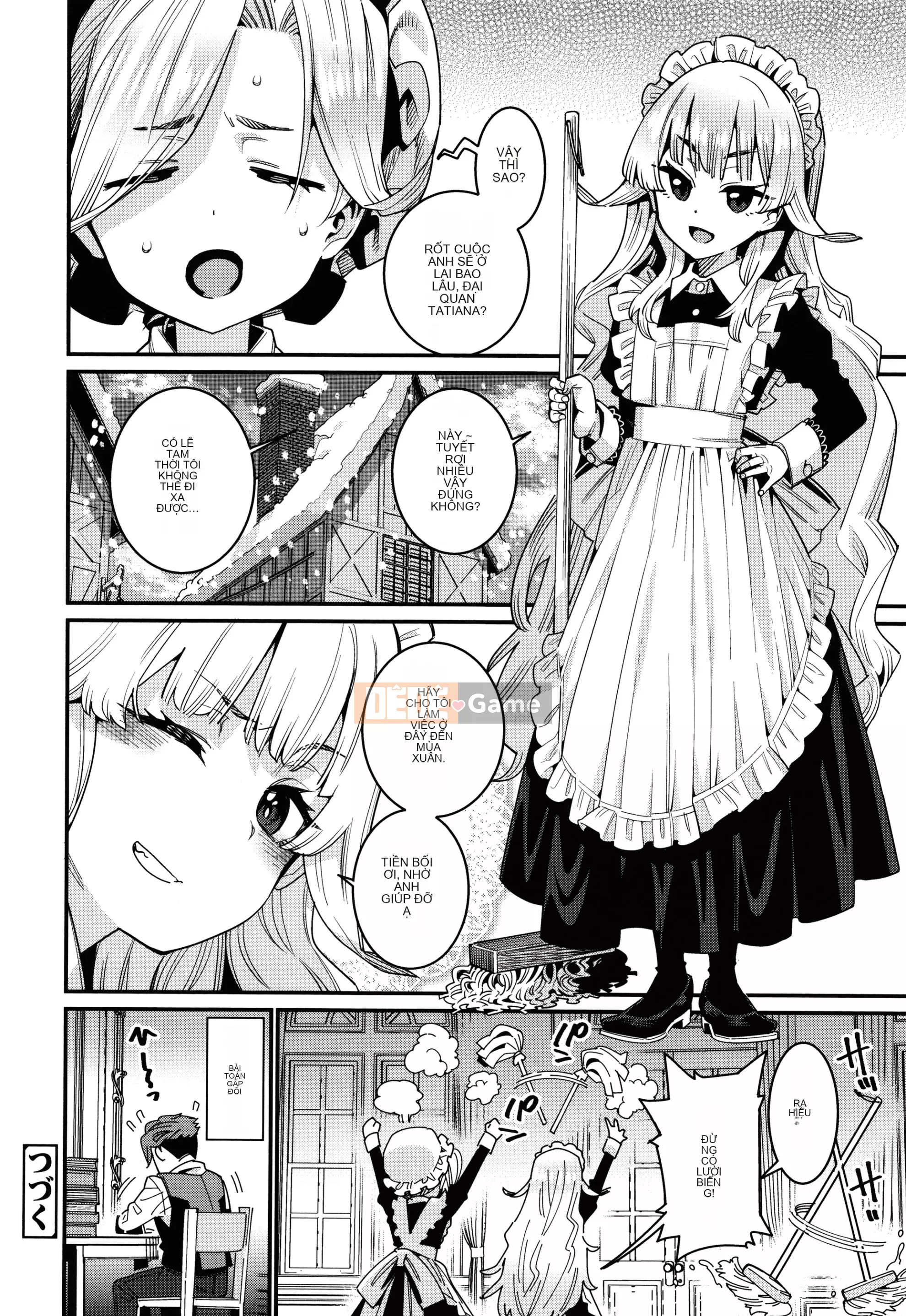 [Màu tím của các cặp Trung Quốc][Gengoro] Ngôi nhà thân yêu của tôi + tờ rơi 4P