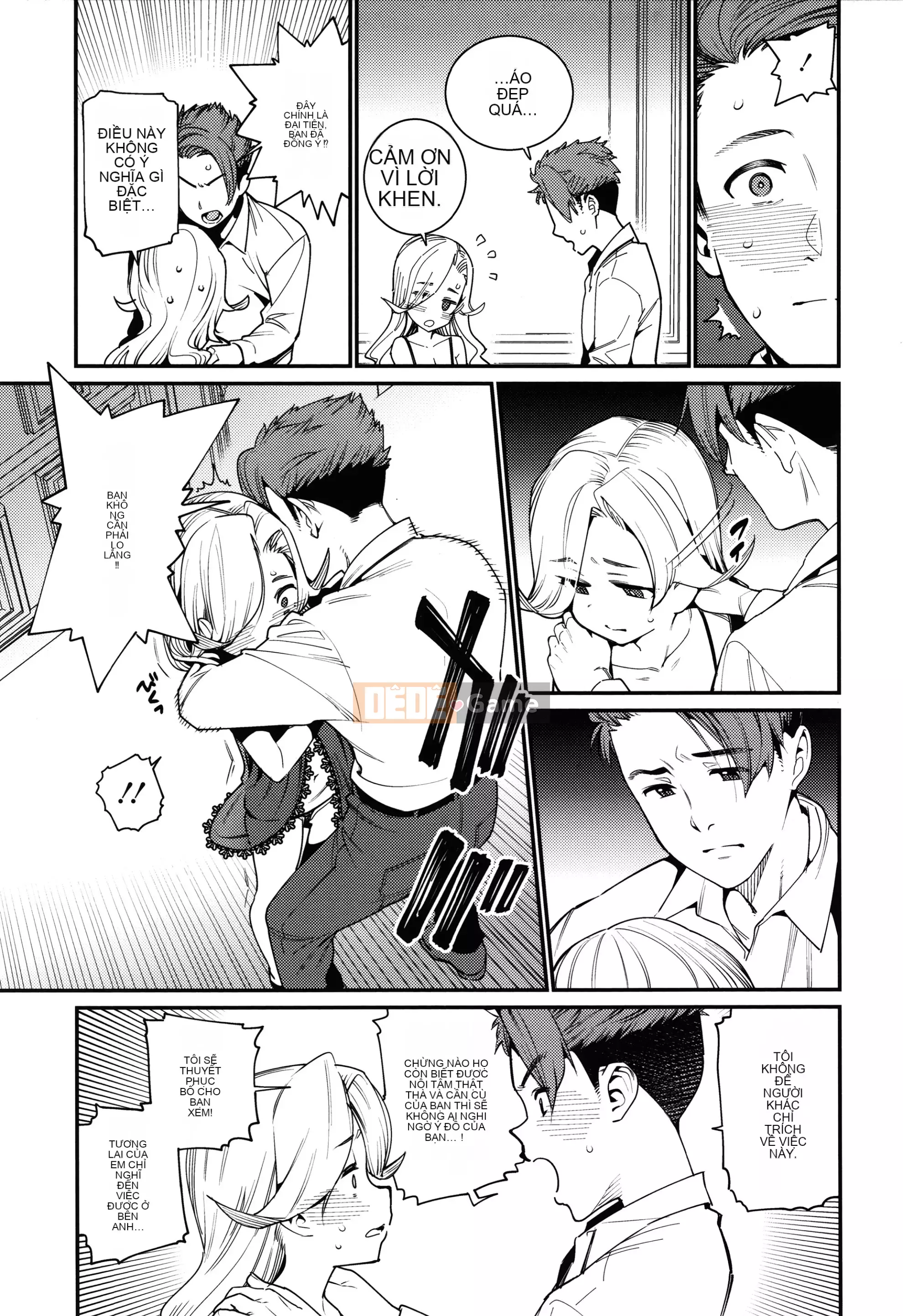 [Màu tím của các cặp Trung Quốc][Gengoro] Ngôi nhà thân yêu của tôi + tờ rơi 4P