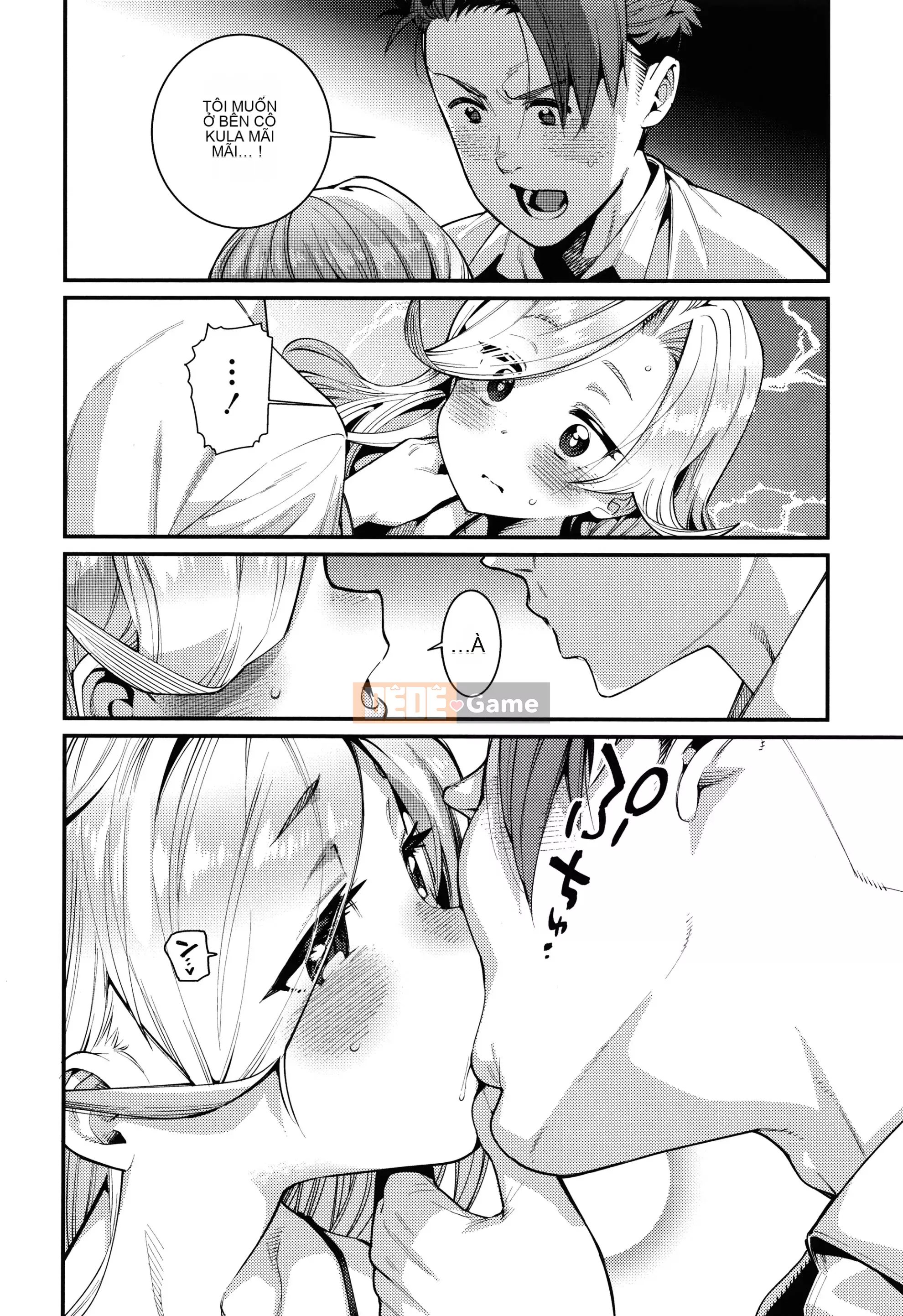 [Màu tím của các cặp Trung Quốc][Gengoro] Ngôi nhà thân yêu của tôi + tờ rơi 4P