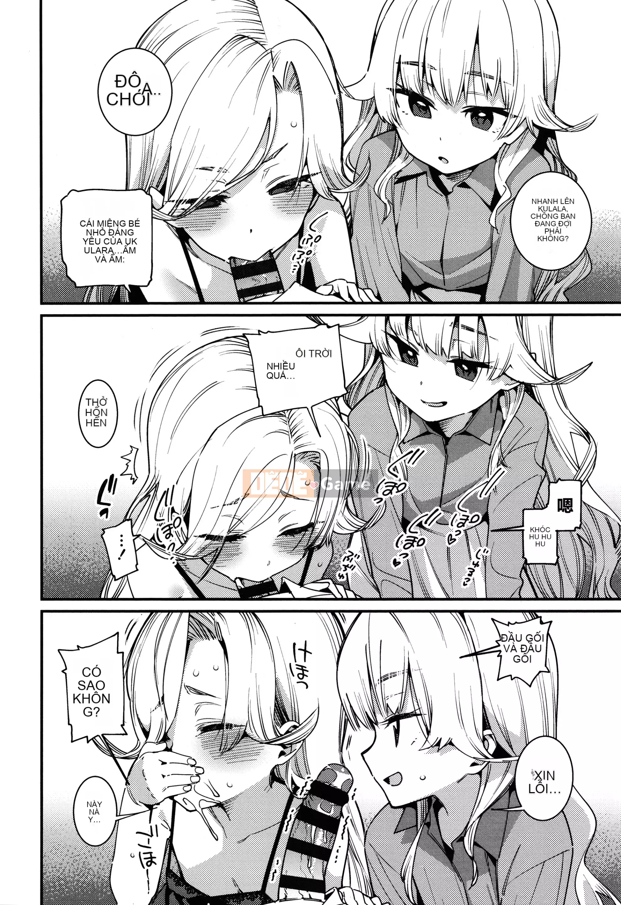 [Màu tím của các cặp Trung Quốc][Gengoro] Ngôi nhà thân yêu của tôi + tờ rơi 4P