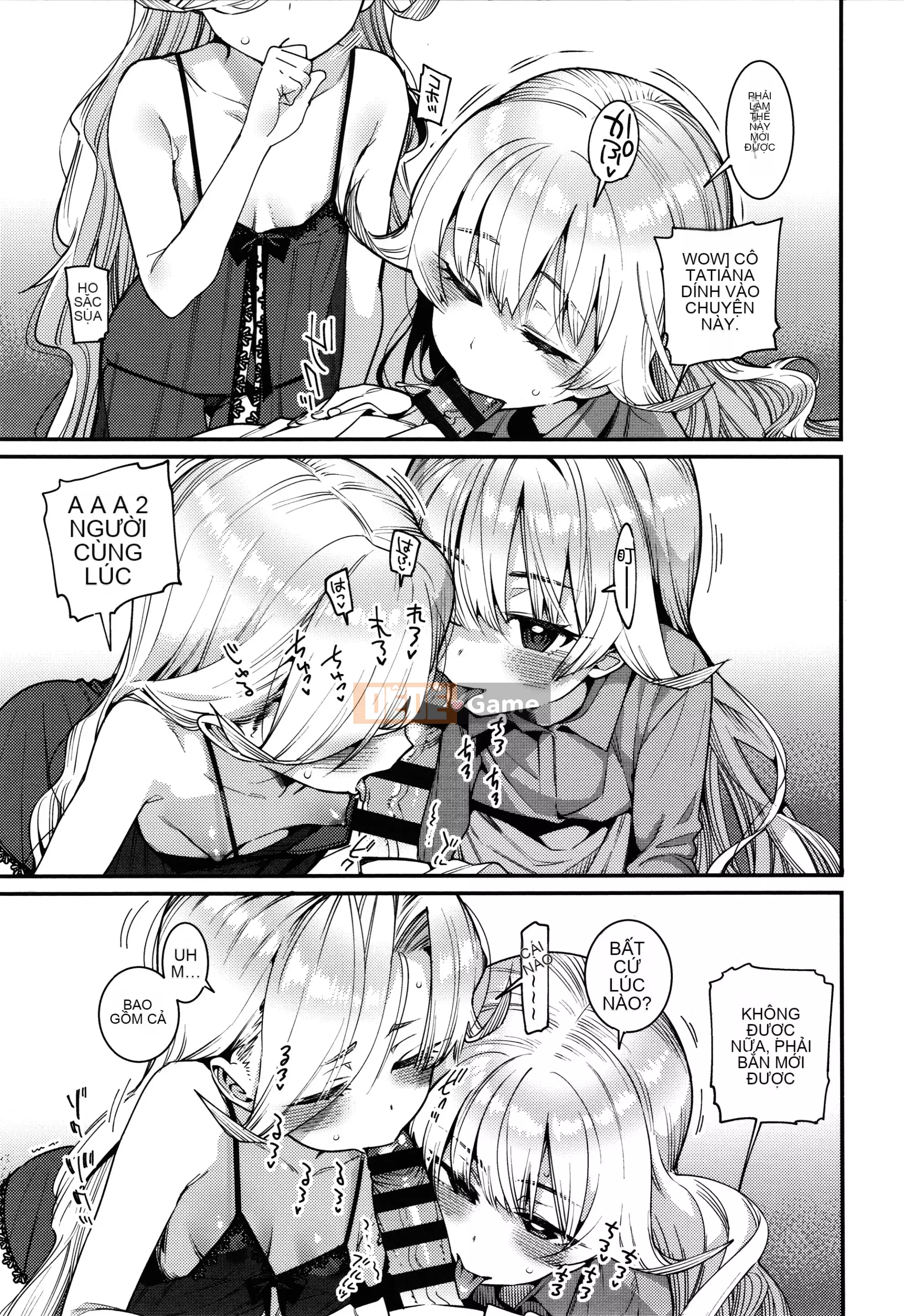 [Màu tím của các cặp Trung Quốc][Gengoro] Ngôi nhà thân yêu của tôi + tờ rơi 4P