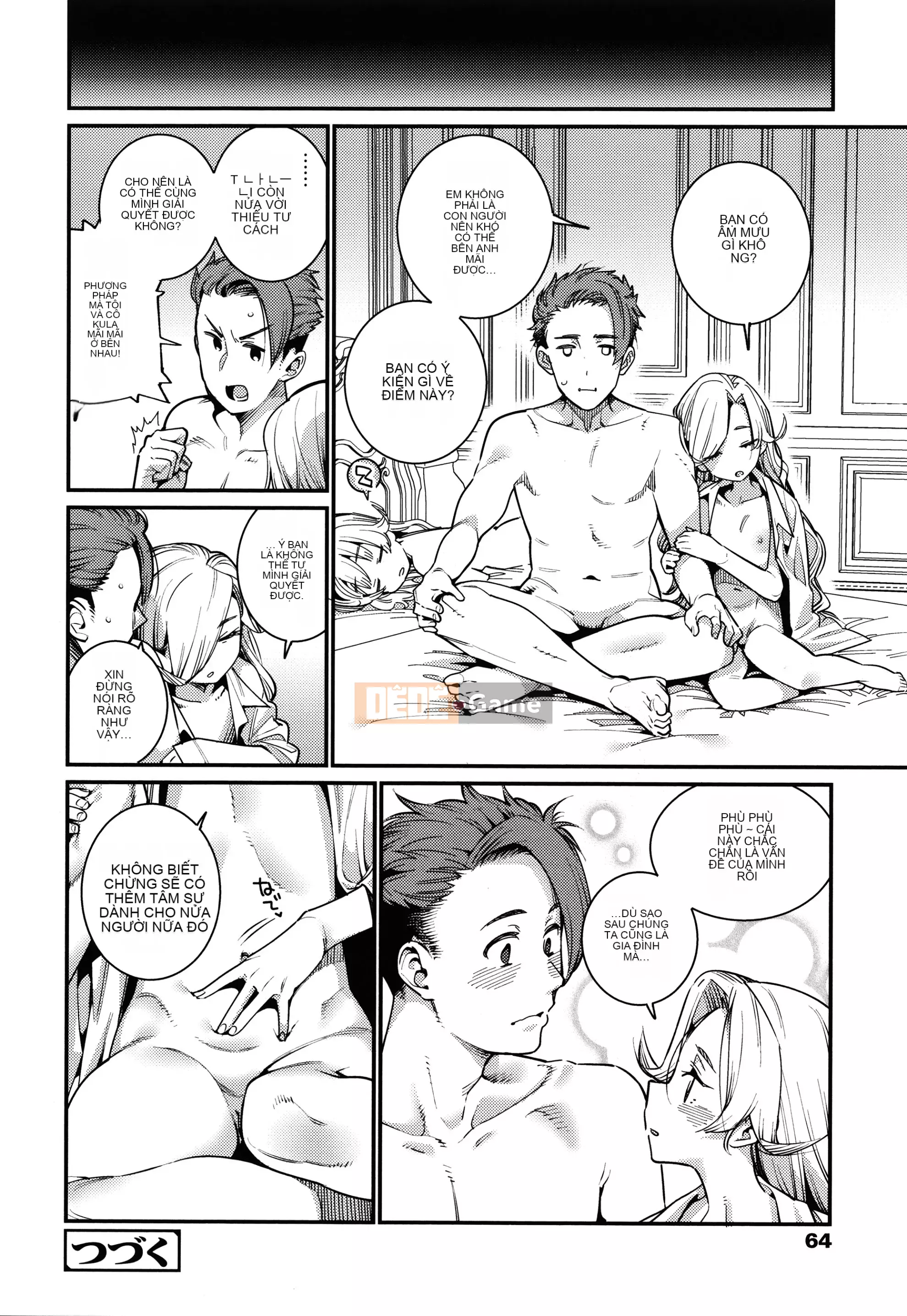 [Màu tím của các cặp Trung Quốc][Gengoro] Ngôi nhà thân yêu của tôi + tờ rơi 4P