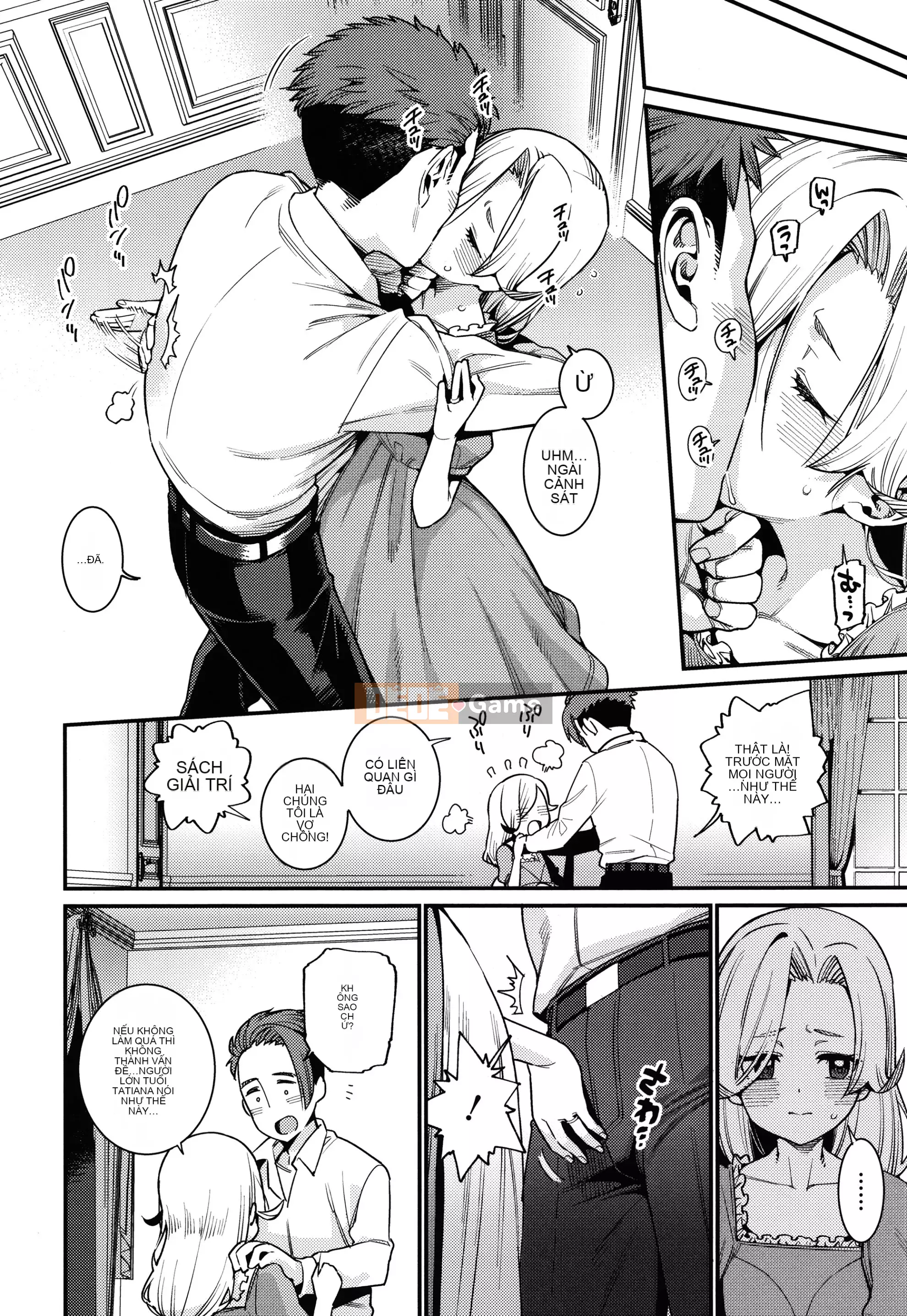 [Màu tím của các cặp Trung Quốc][Gengoro] Ngôi nhà thân yêu của tôi + tờ rơi 4P