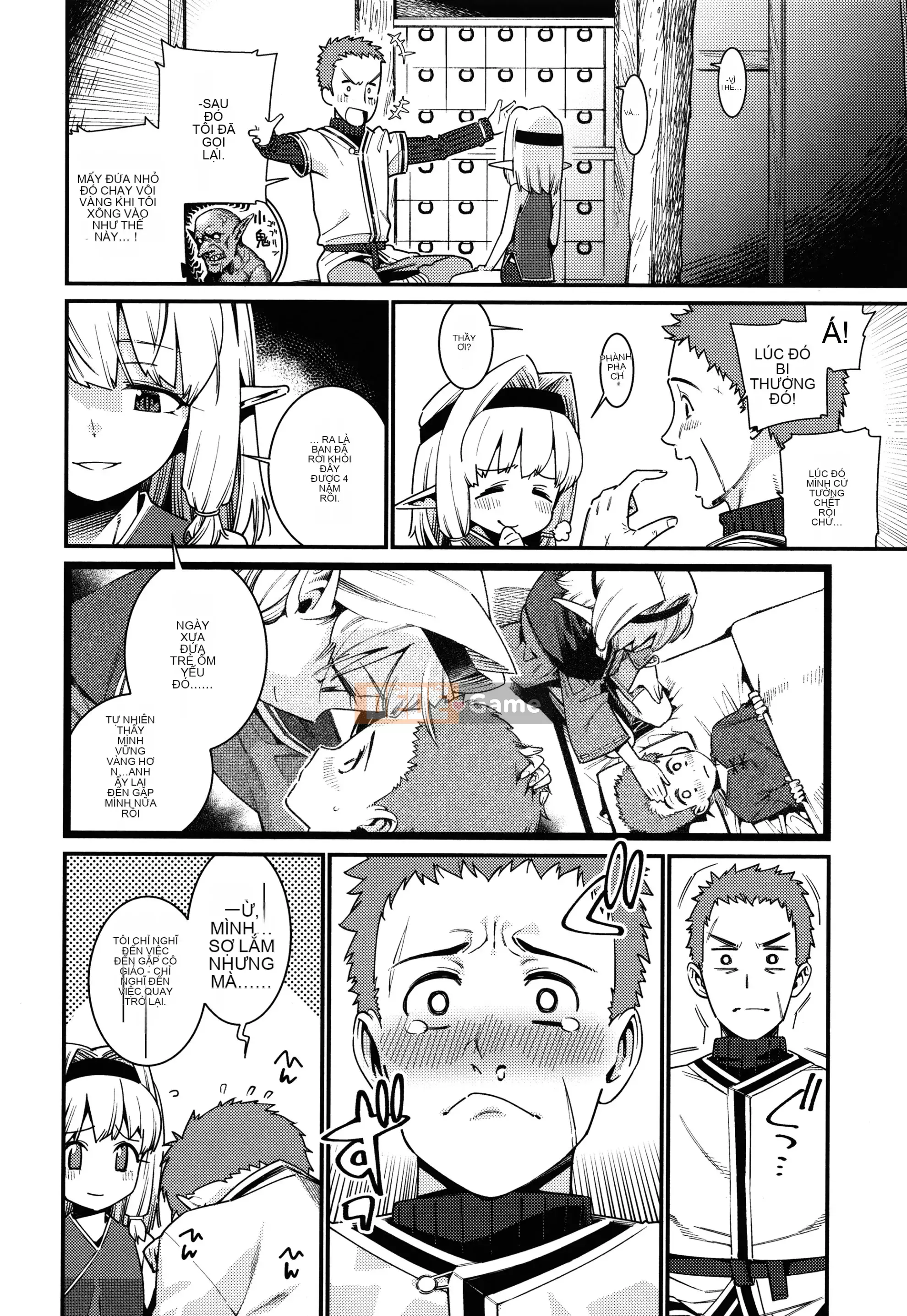 [Màu tím của các cặp Trung Quốc][Gengoro] Ngôi nhà thân yêu của tôi + tờ rơi 4P