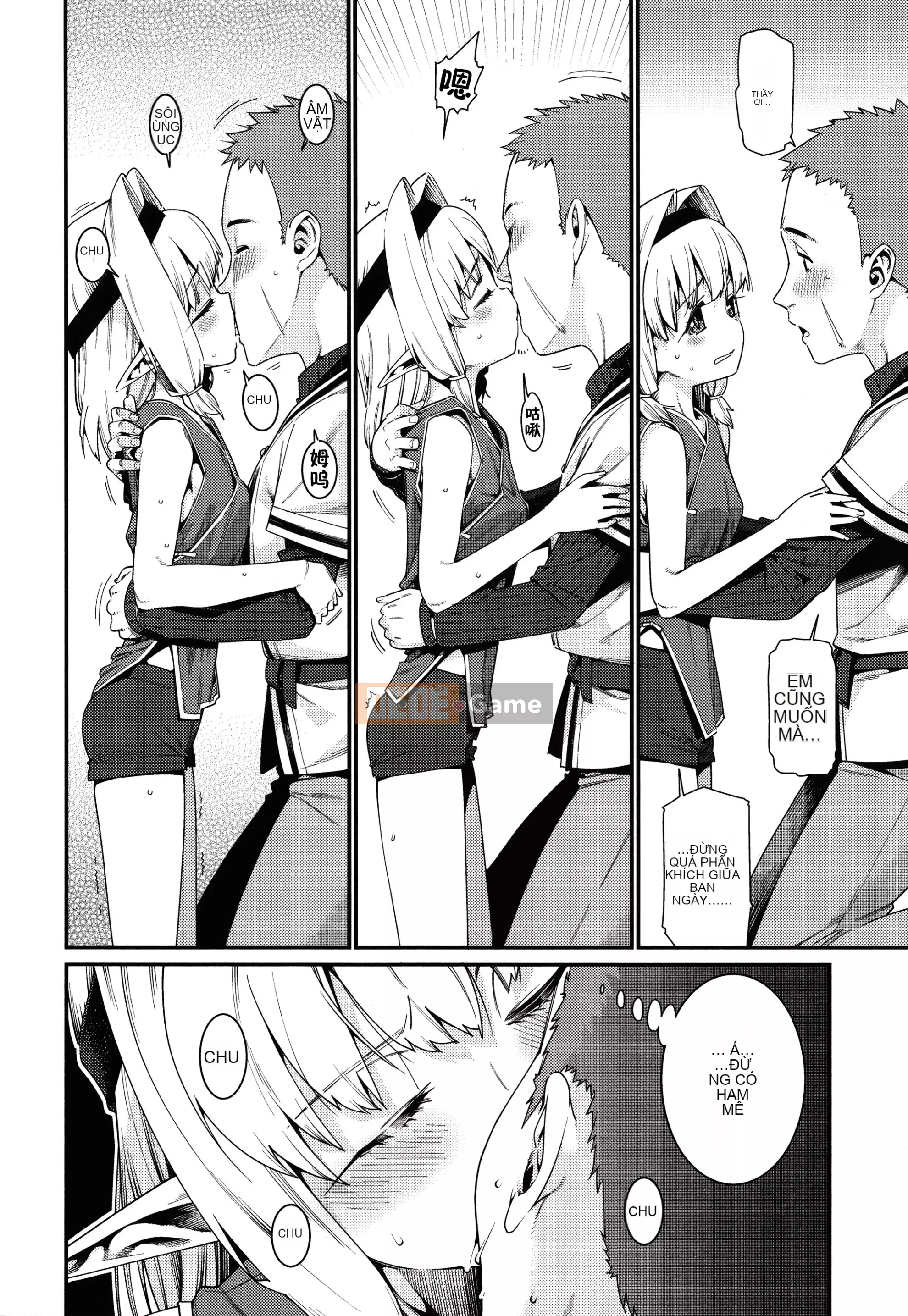 [Màu tím của các cặp Trung Quốc][Gengoro] Ngôi nhà thân yêu của tôi + tờ rơi 4P