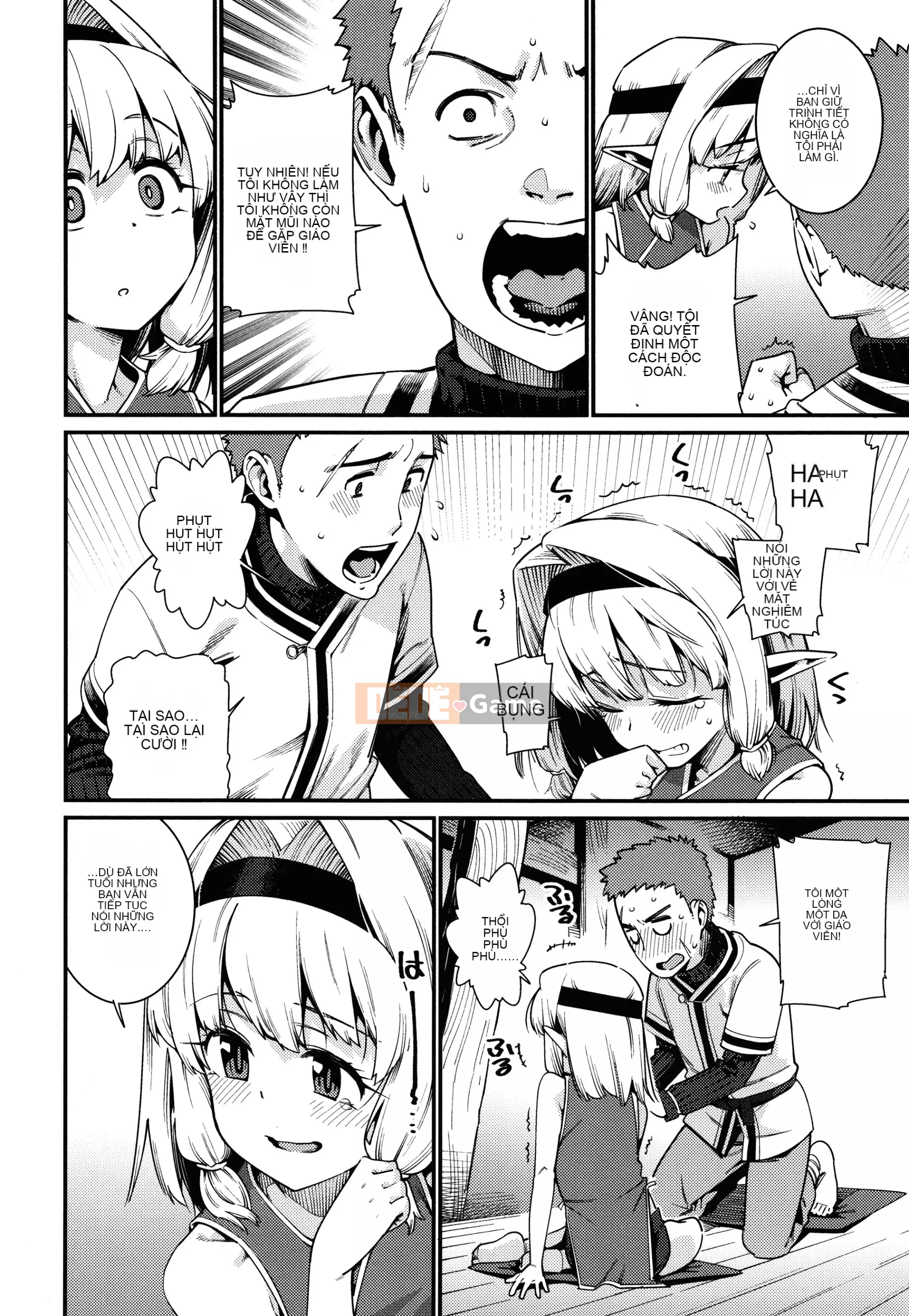 [Màu tím của các cặp Trung Quốc][Gengoro] Ngôi nhà thân yêu của tôi + tờ rơi 4P