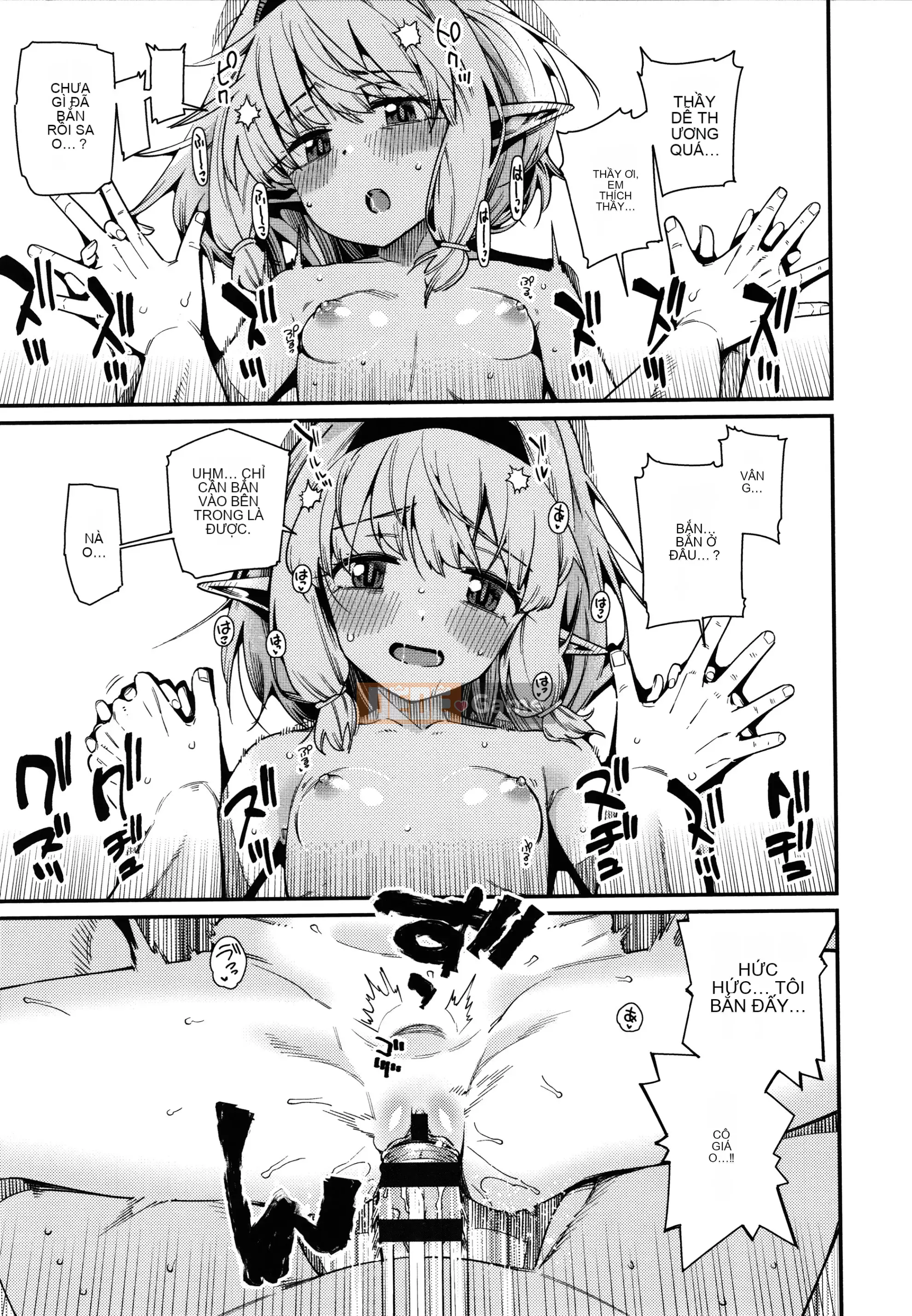 [Màu tím của các cặp Trung Quốc][Gengoro] Ngôi nhà thân yêu của tôi + tờ rơi 4P