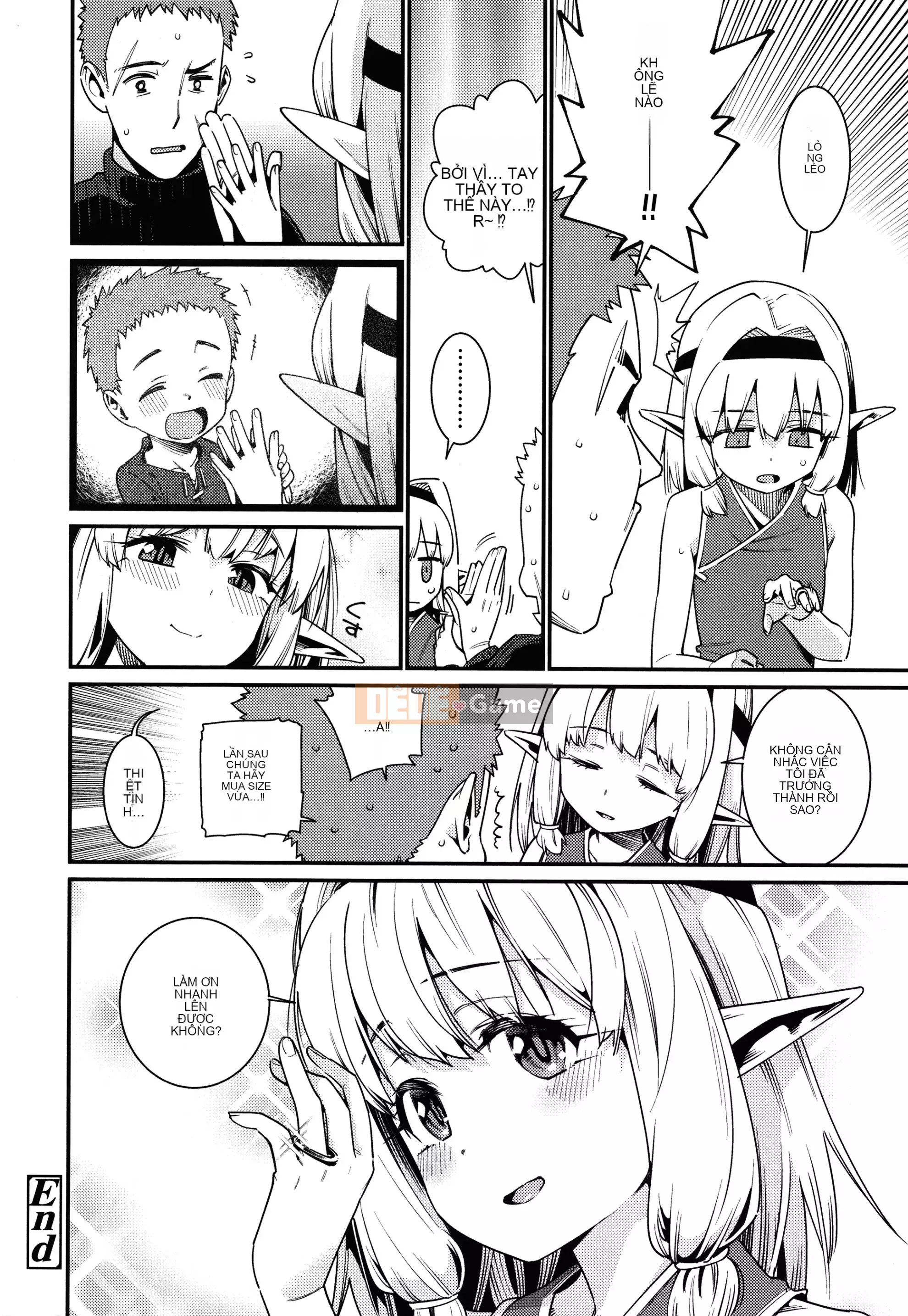 [Màu tím của các cặp Trung Quốc][Gengoro] Ngôi nhà thân yêu của tôi + tờ rơi 4P