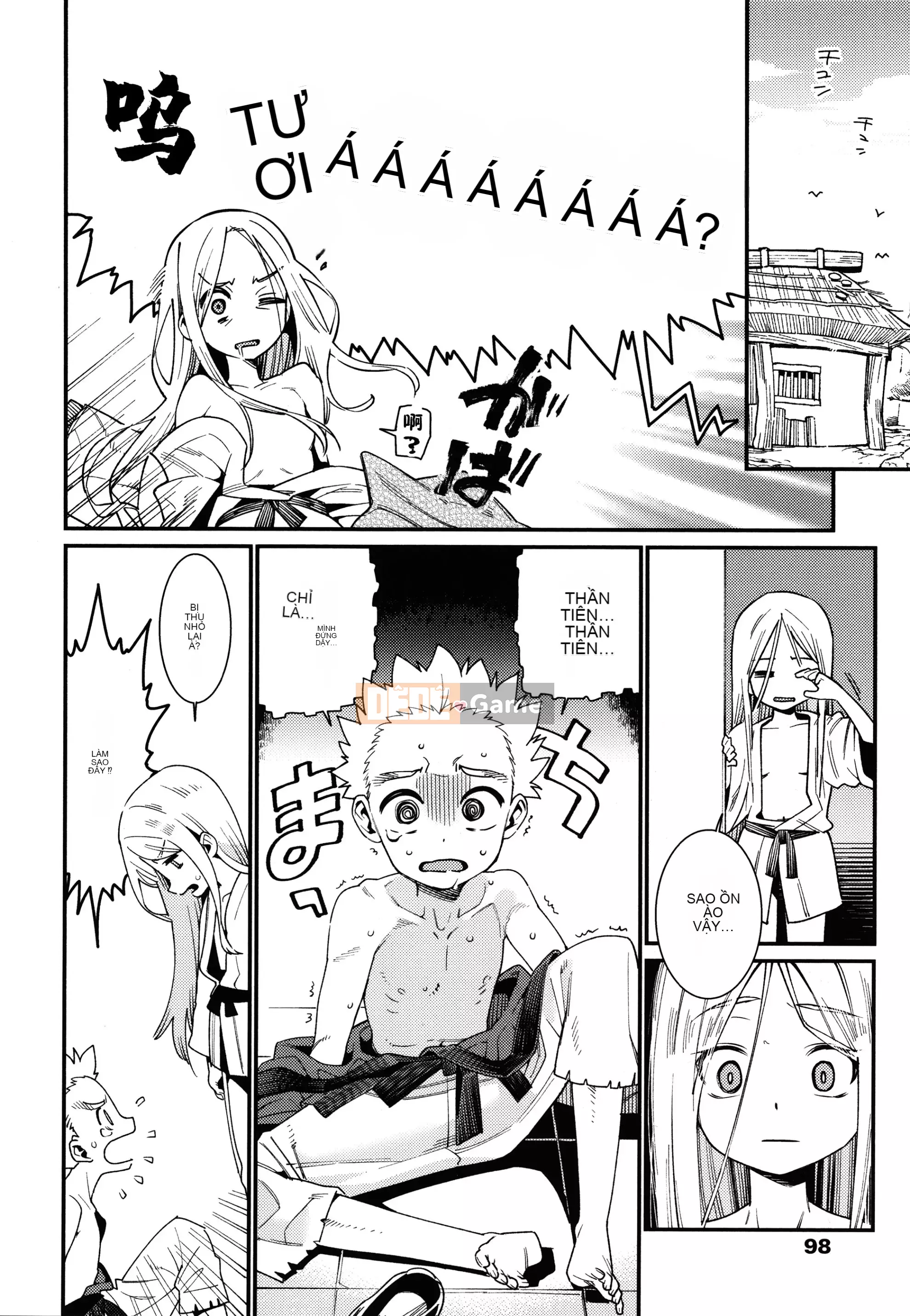 [Màu tím của các cặp Trung Quốc][Gengoro] Ngôi nhà thân yêu của tôi + tờ rơi 4P