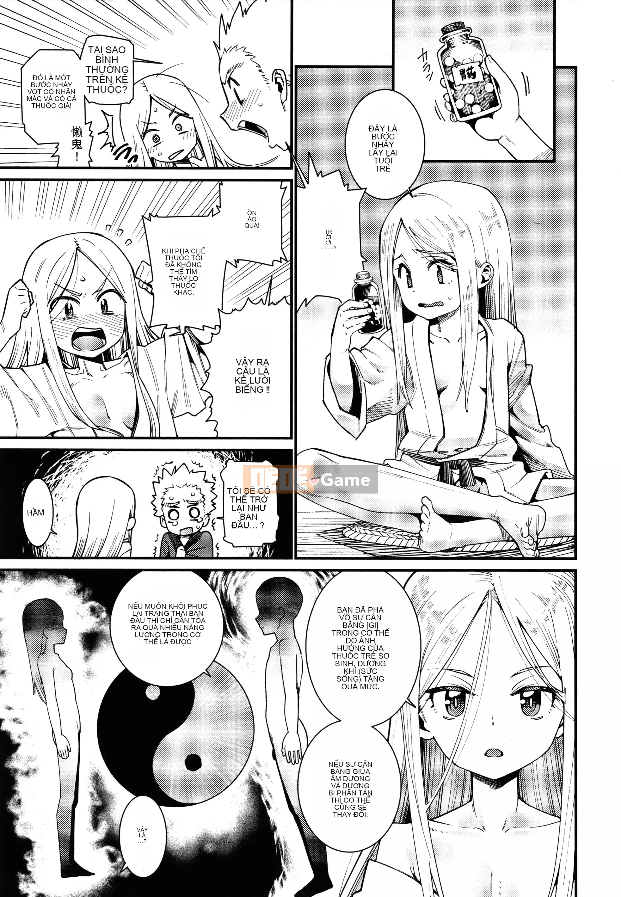 [Màu tím của các cặp Trung Quốc][Gengoro] Ngôi nhà thân yêu của tôi + tờ rơi 4P