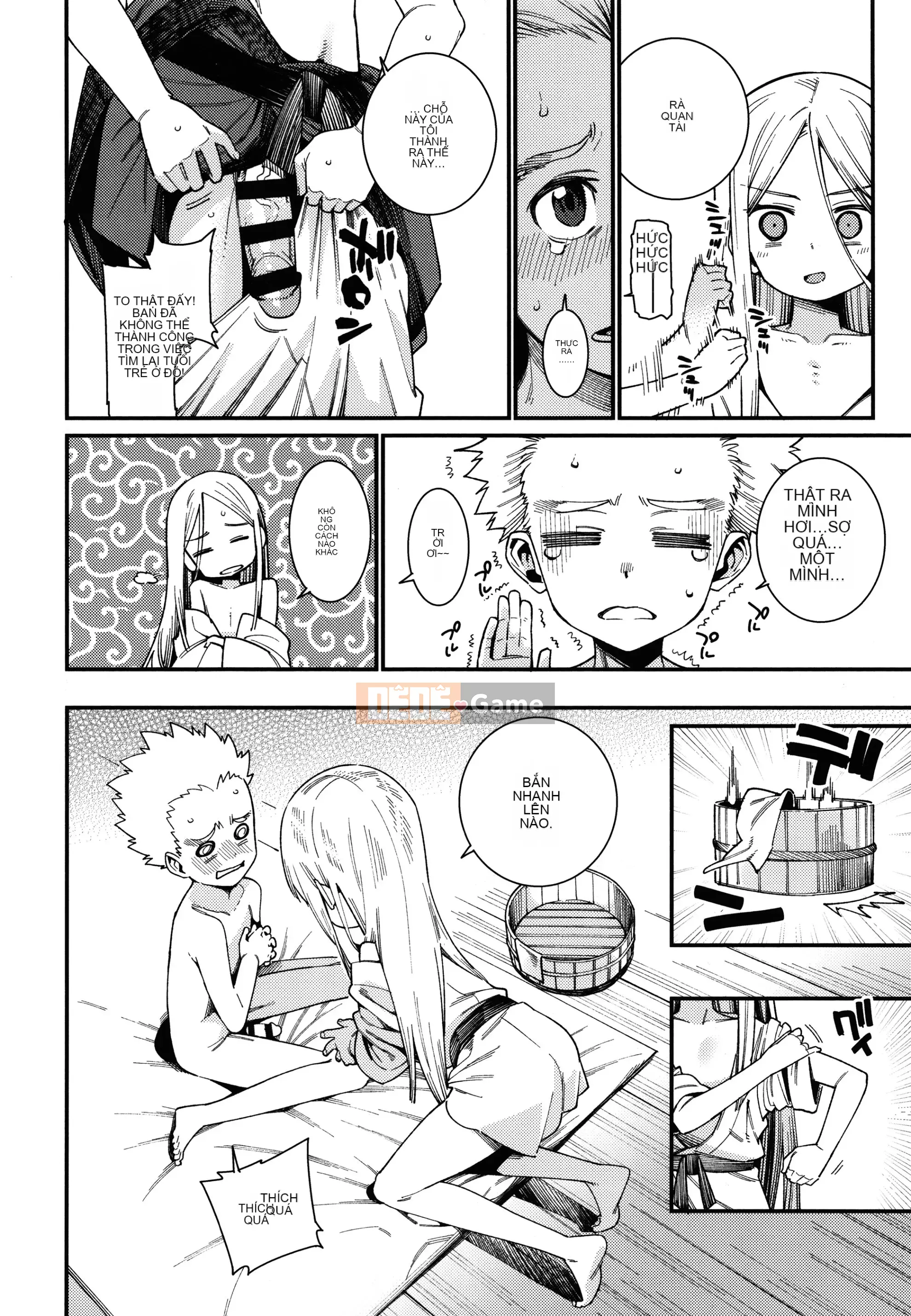 [Màu tím của các cặp Trung Quốc][Gengoro] Ngôi nhà thân yêu của tôi + tờ rơi 4P