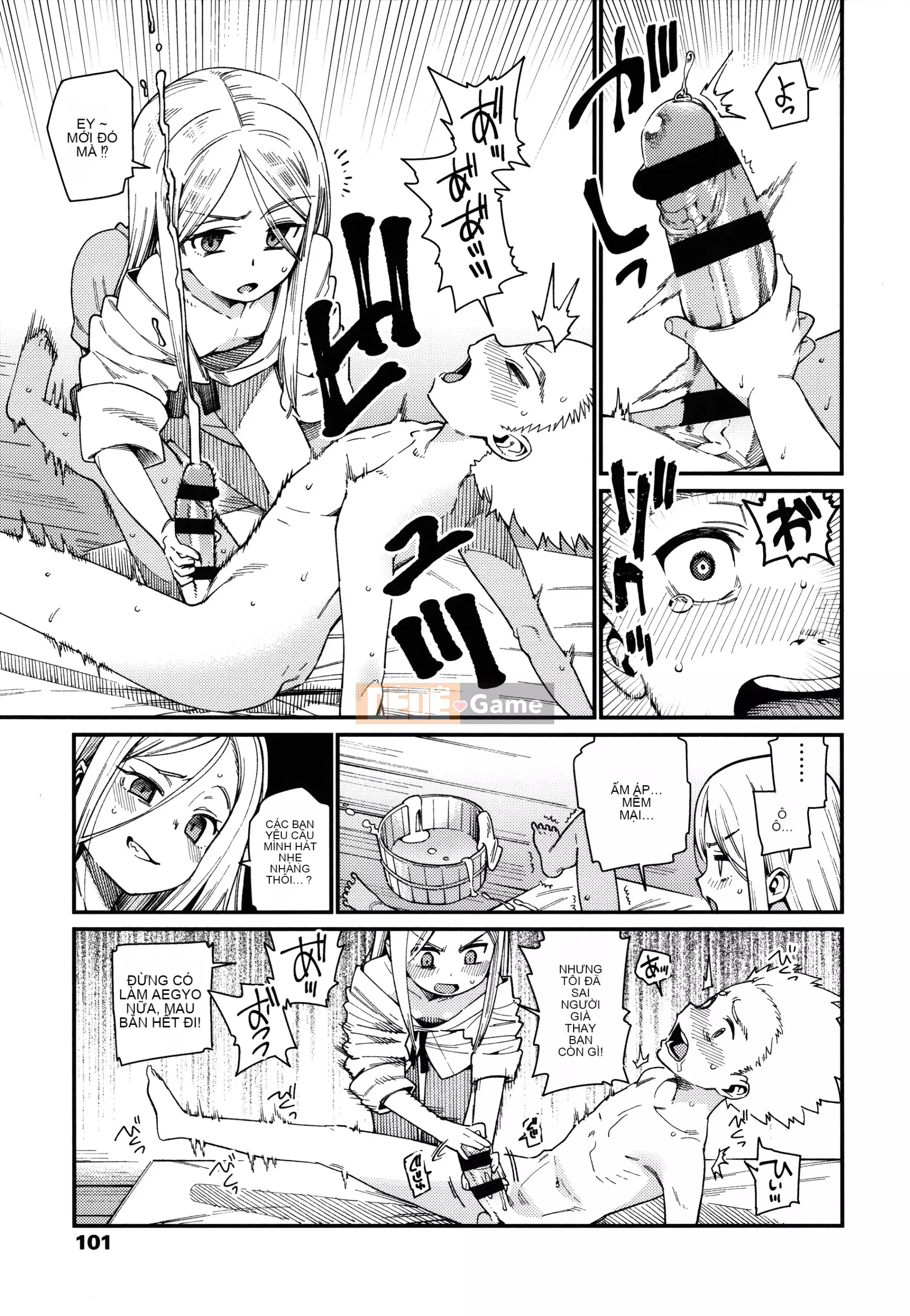 [Màu tím của các cặp Trung Quốc][Gengoro] Ngôi nhà thân yêu của tôi + tờ rơi 4P