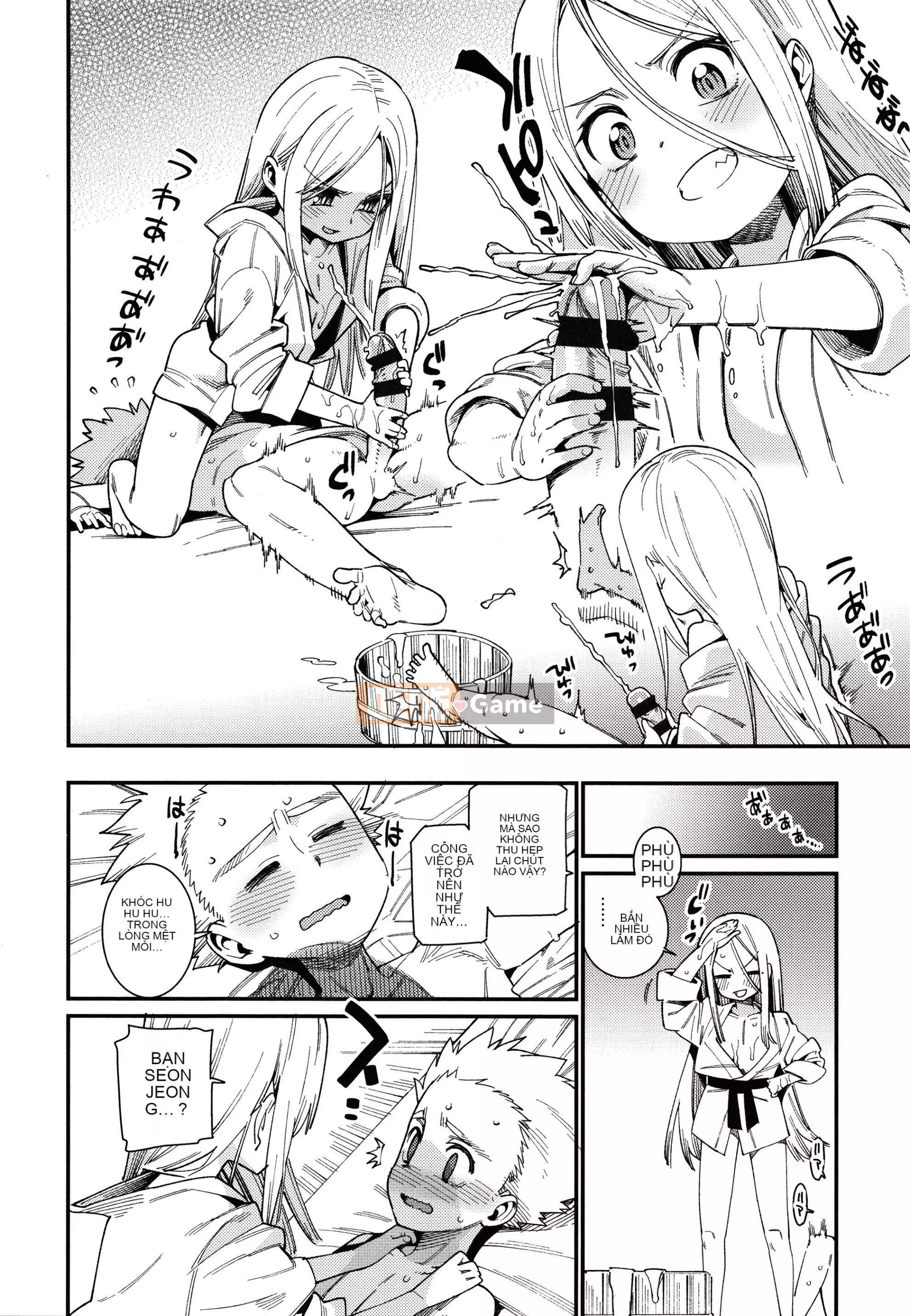 [Màu tím của các cặp Trung Quốc][Gengoro] Ngôi nhà thân yêu của tôi + tờ rơi 4P