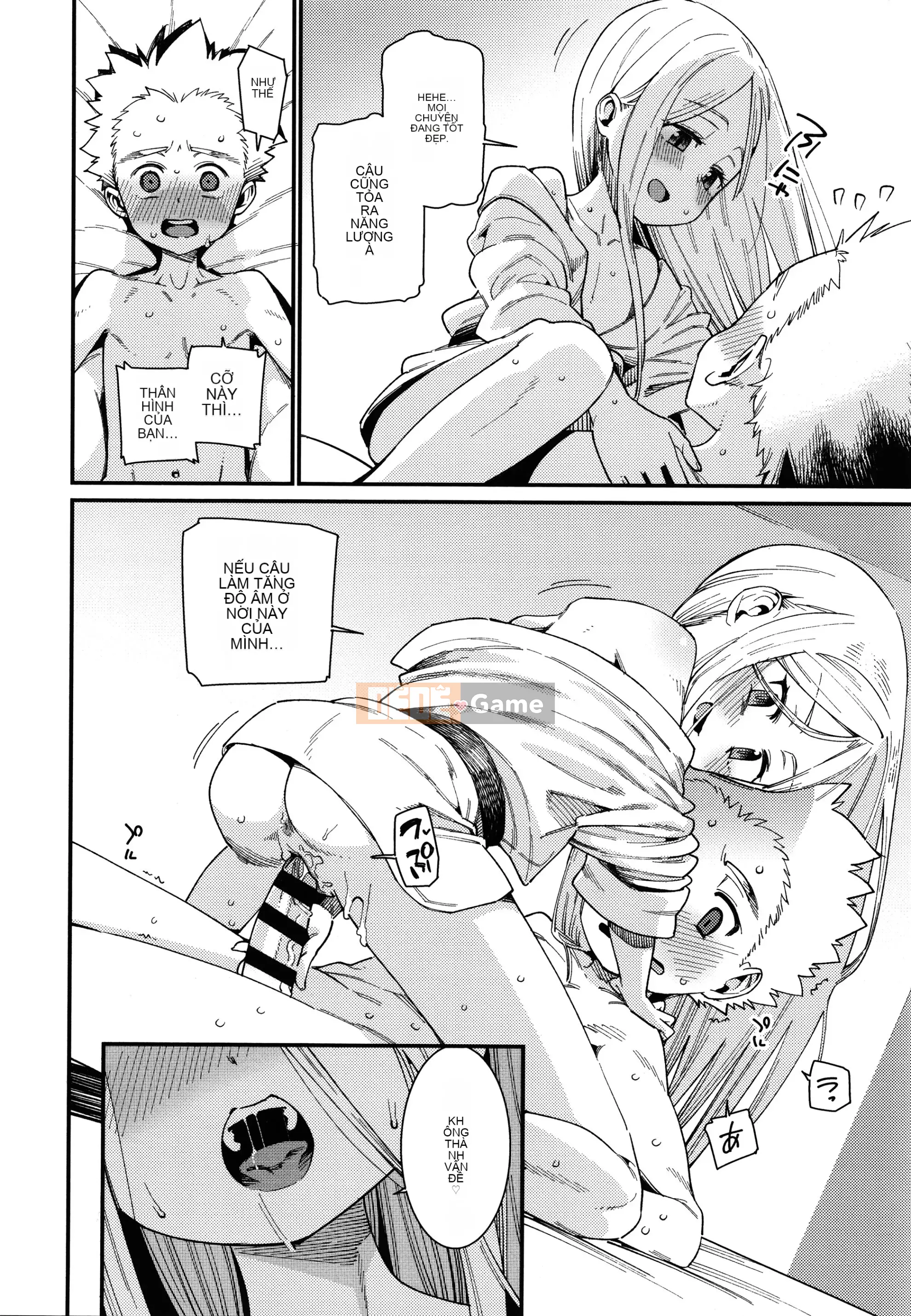 [Màu tím của các cặp Trung Quốc][Gengoro] Ngôi nhà thân yêu của tôi + tờ rơi 4P