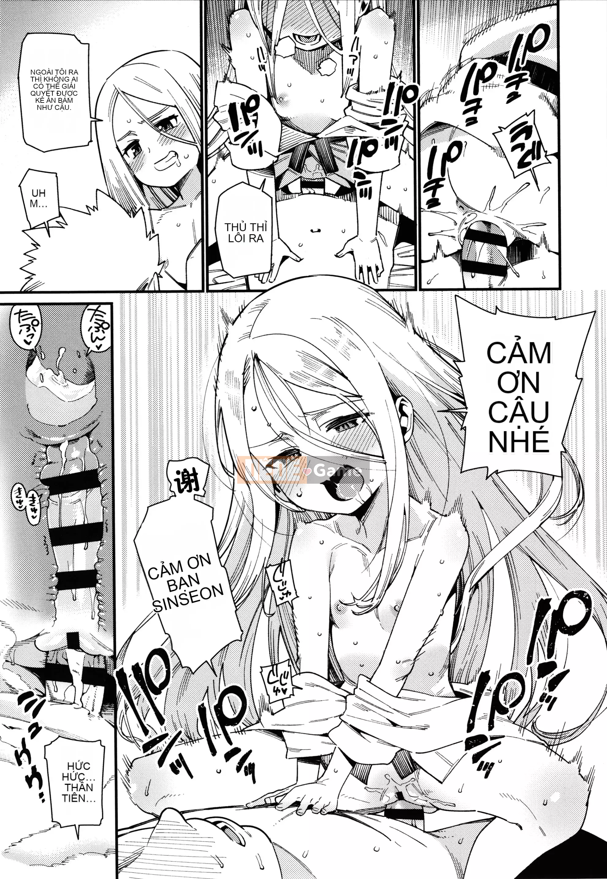 [Màu tím của các cặp Trung Quốc][Gengoro] Ngôi nhà thân yêu của tôi + tờ rơi 4P