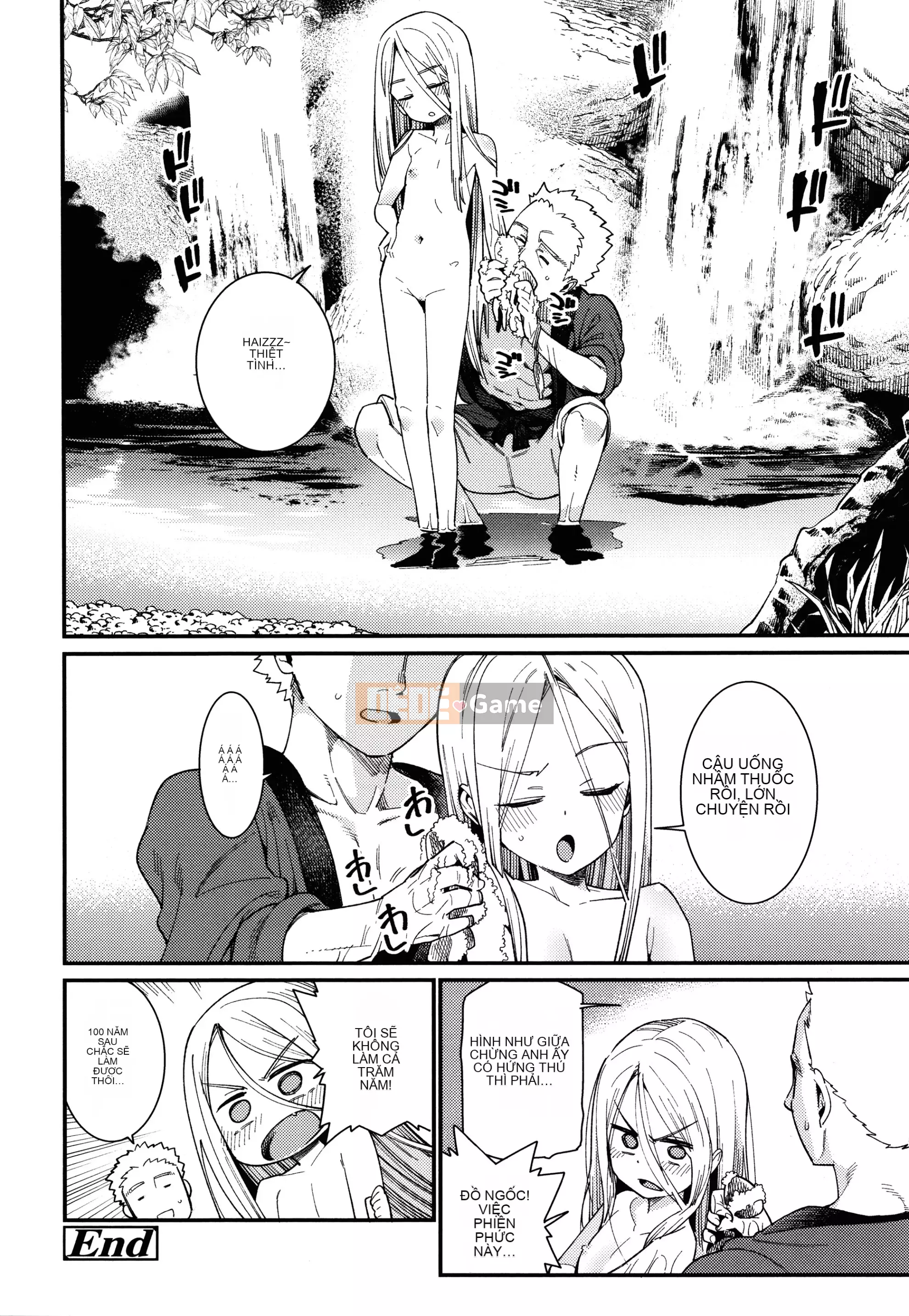 [Màu tím của các cặp Trung Quốc][Gengoro] Ngôi nhà thân yêu của tôi + tờ rơi 4P