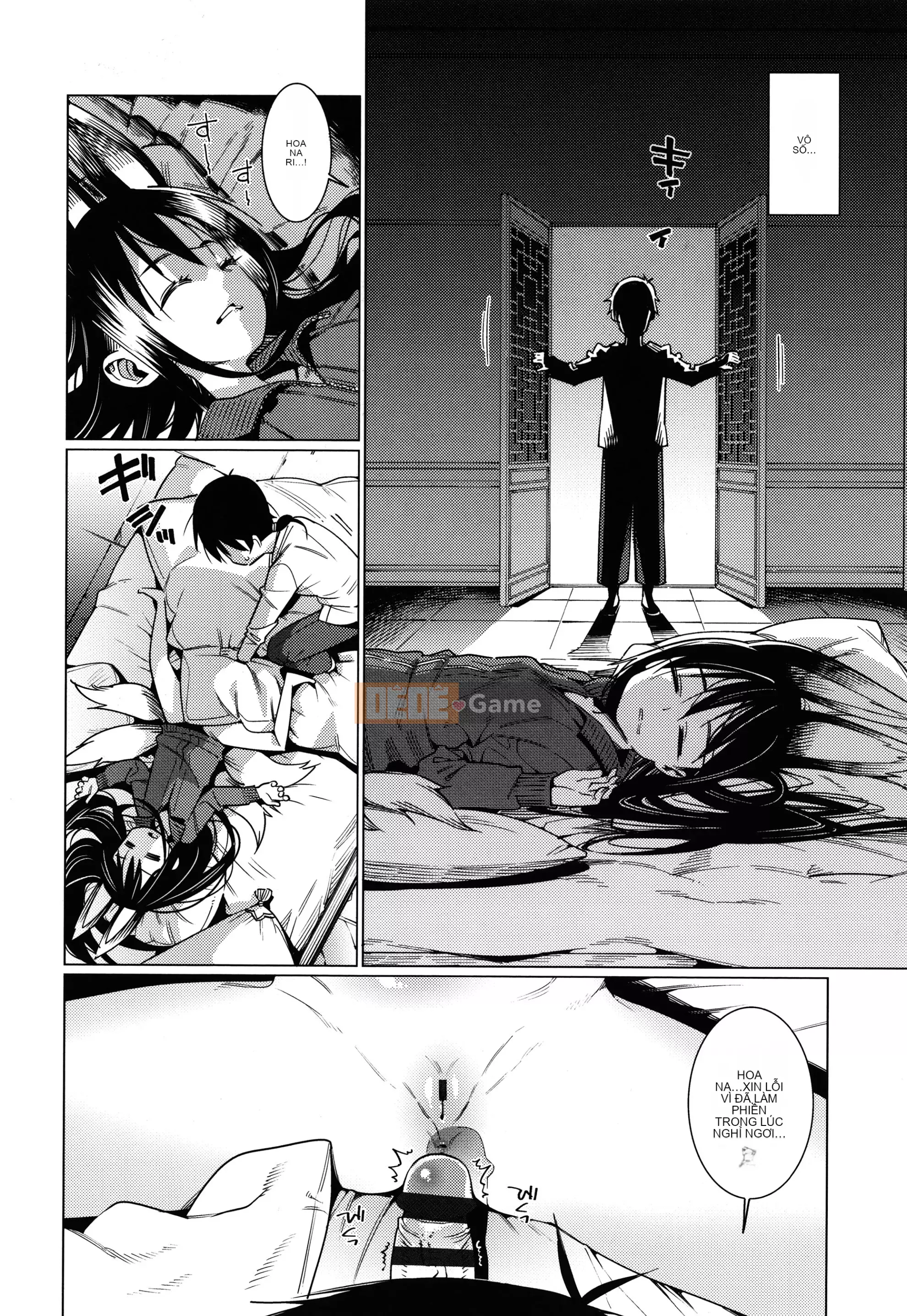 [Màu tím của các cặp Trung Quốc][Gengoro] Ngôi nhà thân yêu của tôi + tờ rơi 4P