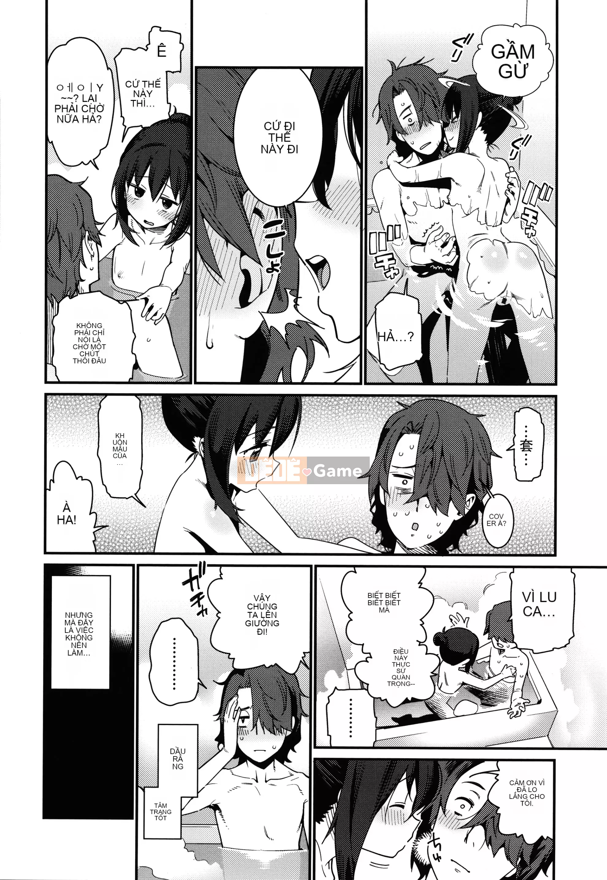 [Màu tím của các cặp Trung Quốc][Gengoro] Ngôi nhà thân yêu của tôi + tờ rơi 4P