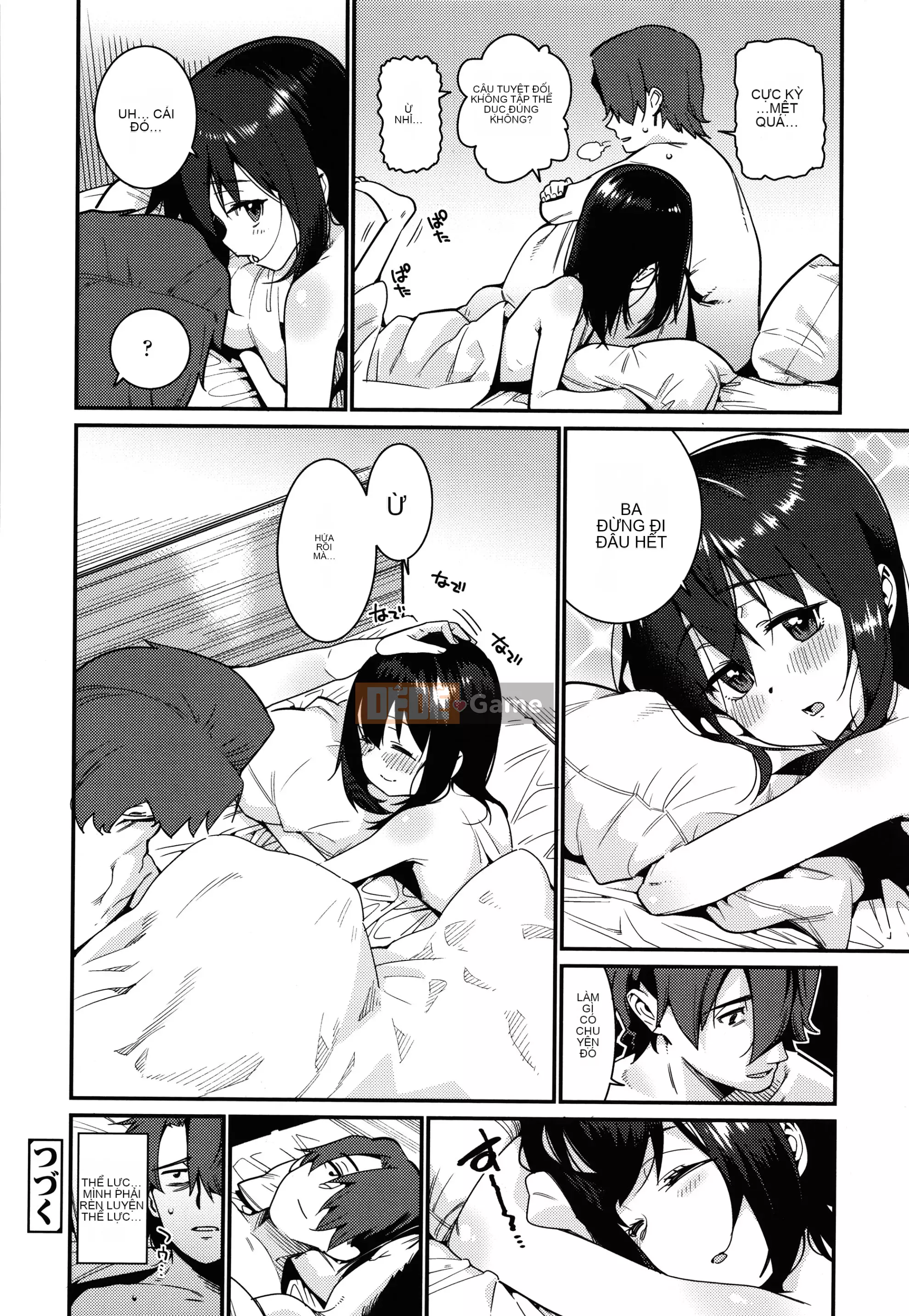 [Màu tím của các cặp Trung Quốc][Gengoro] Ngôi nhà thân yêu của tôi + tờ rơi 4P