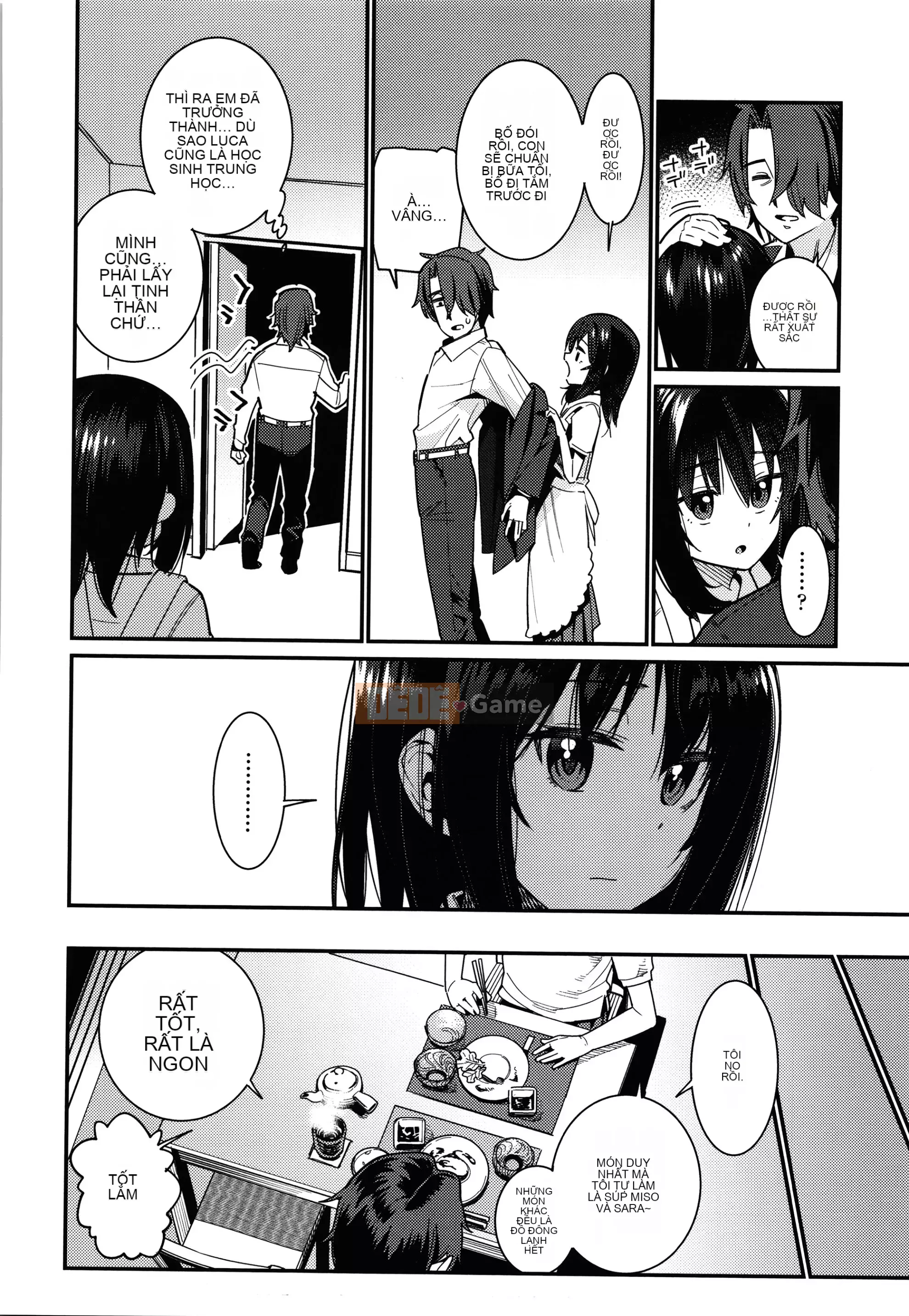 [Màu tím của các cặp Trung Quốc][Gengoro] Ngôi nhà thân yêu của tôi + tờ rơi 4P