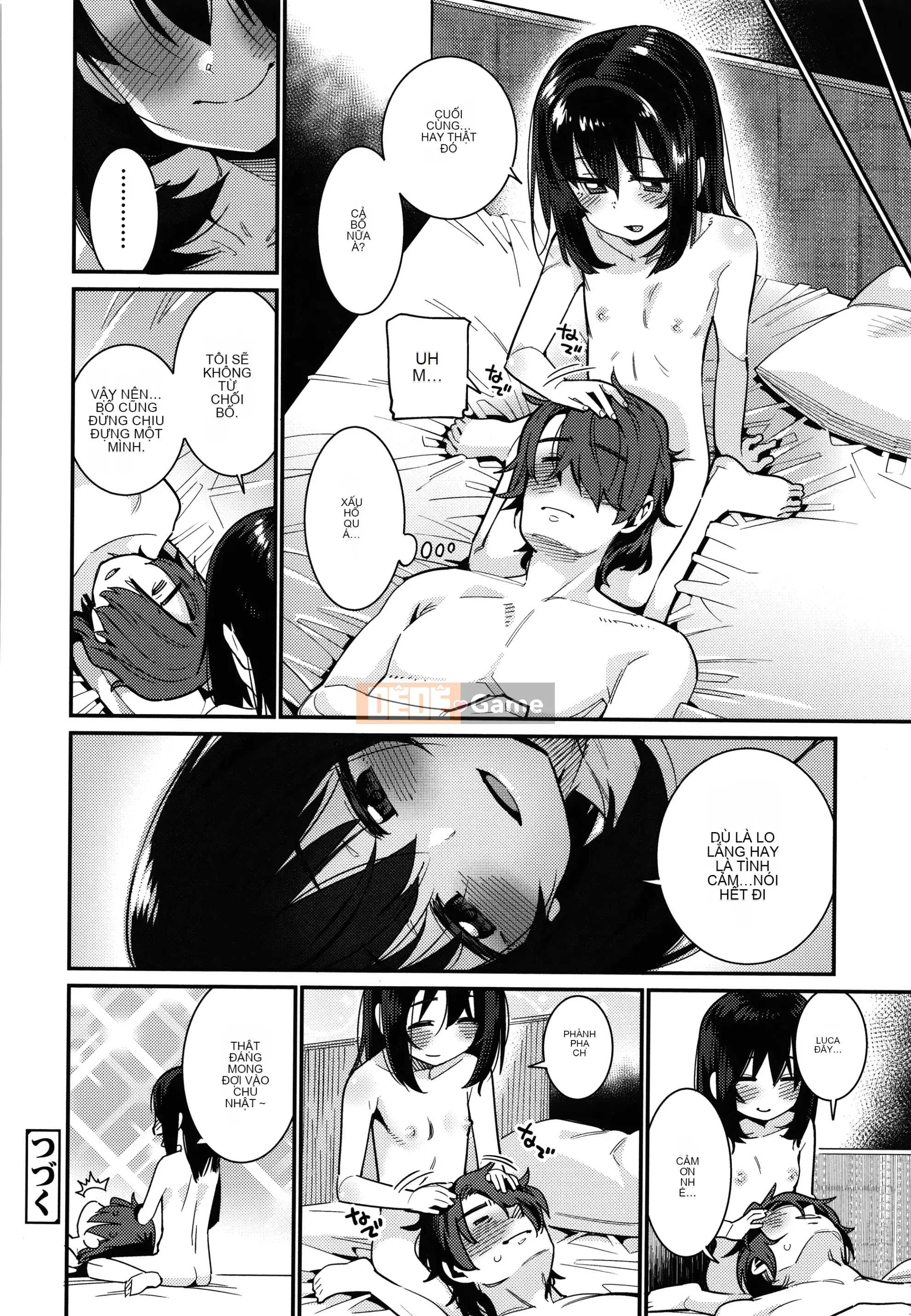 [Màu tím của các cặp Trung Quốc][Gengoro] Ngôi nhà thân yêu của tôi + tờ rơi 4P