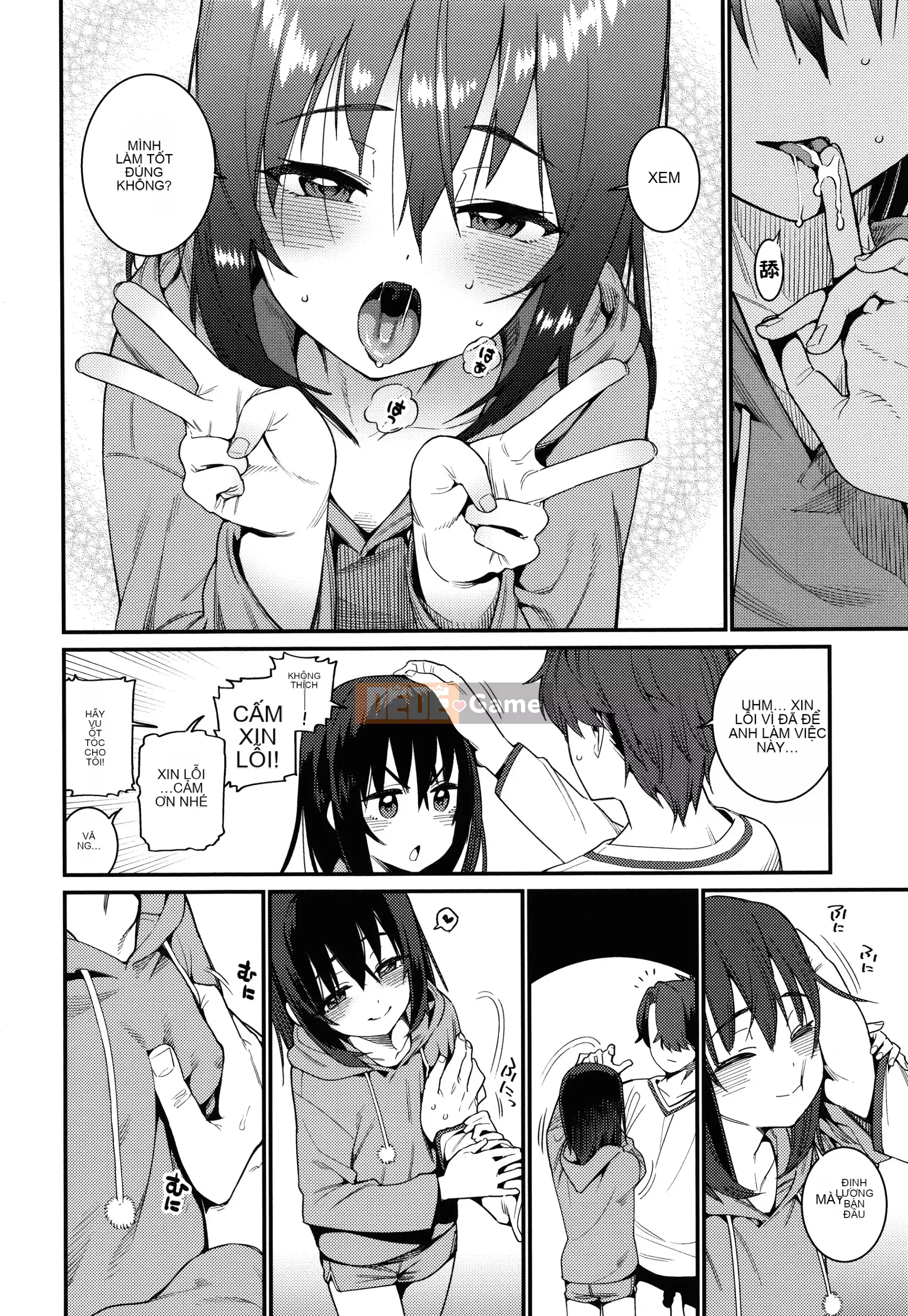 [Màu tím của các cặp Trung Quốc][Gengoro] Ngôi nhà thân yêu của tôi + tờ rơi 4P