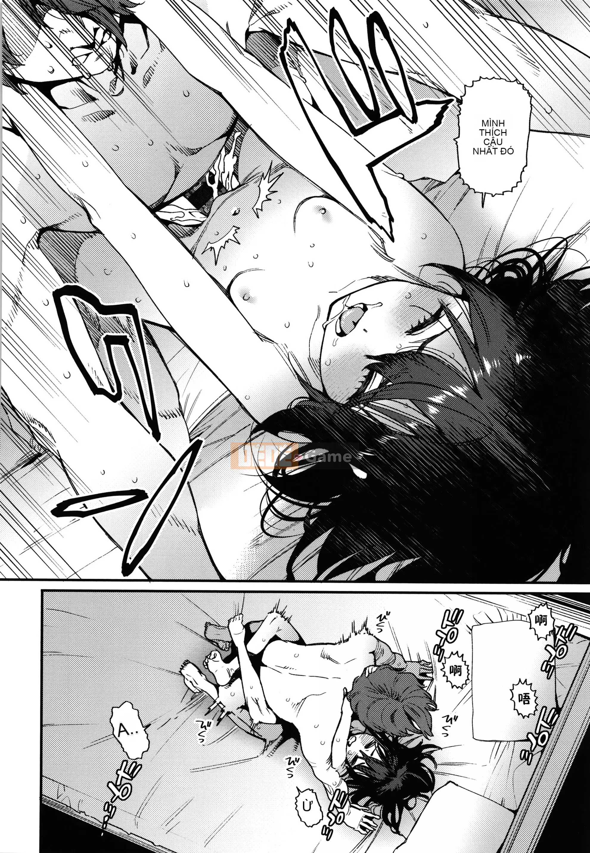 [Màu tím của các cặp Trung Quốc][Gengoro] Ngôi nhà thân yêu của tôi + tờ rơi 4P