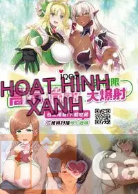 [Màu tím của các cặp Trung Quốc][Gengoro] Ngôi nhà thân yêu của tôi + tờ rơi 4P