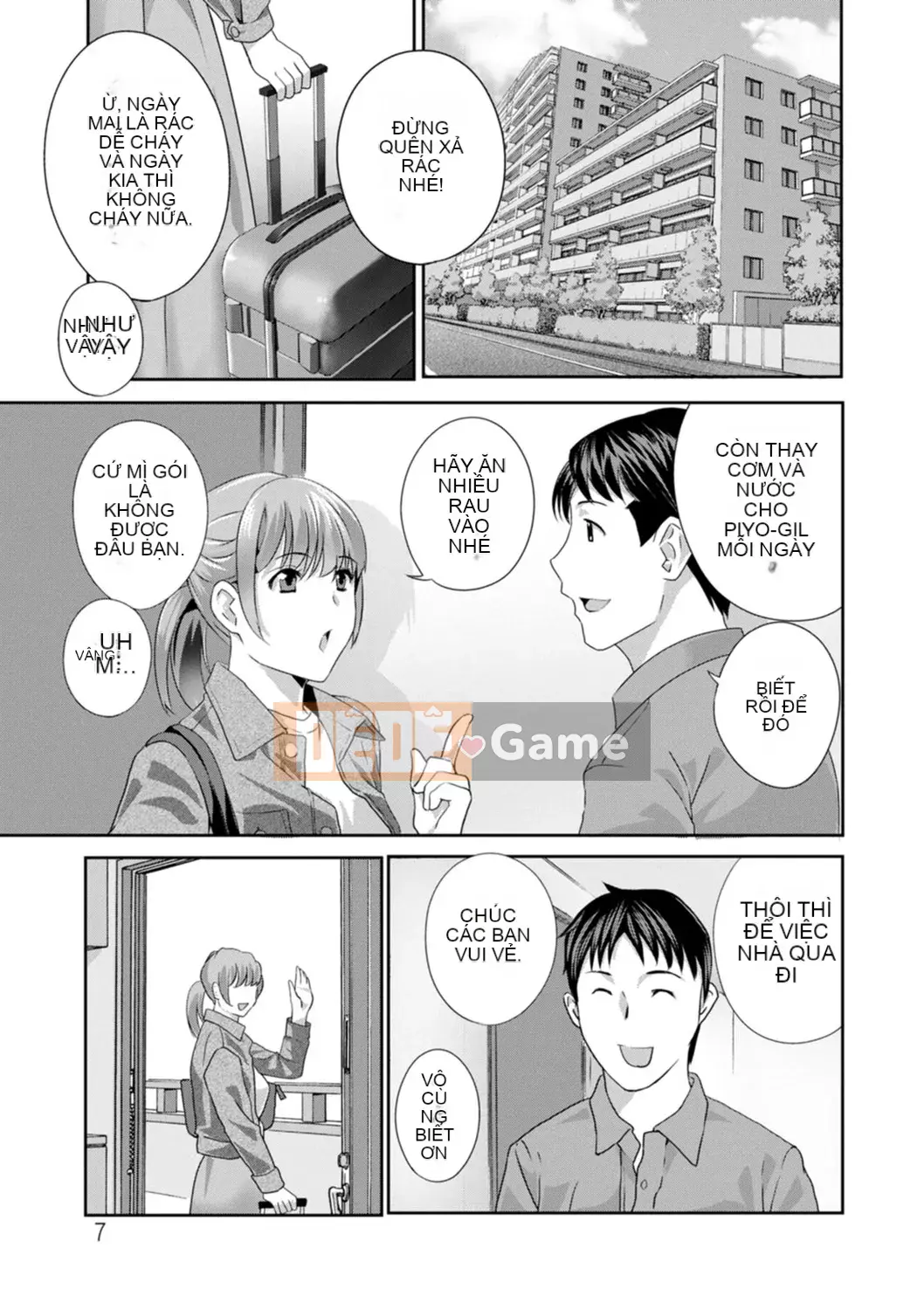 [Khoan Murata] Chín Shitsuma Nure Hiraki