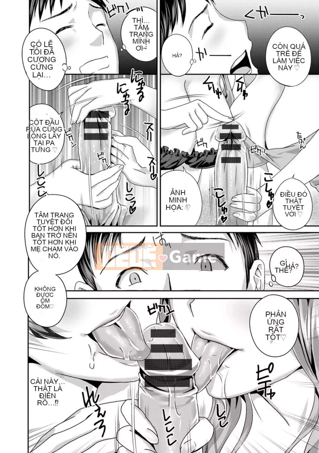 [Khoan Murata] Chín Shitsuma Nure Hiraki