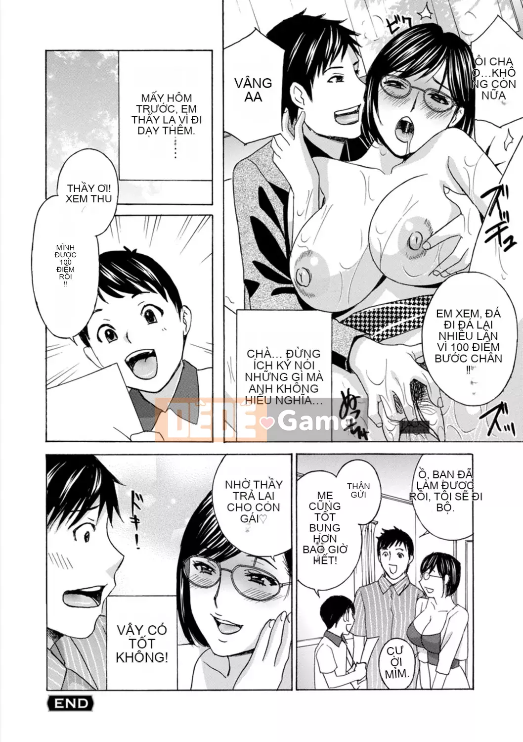 [Khoan Murata] Chín Shitsuma Nure Hiraki