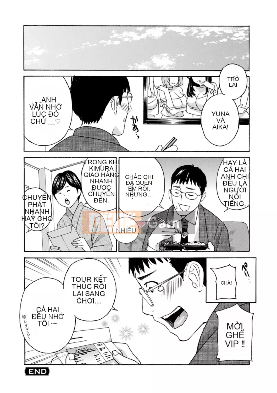 [Khoan Murata] Chín Shitsuma Nure Hiraki