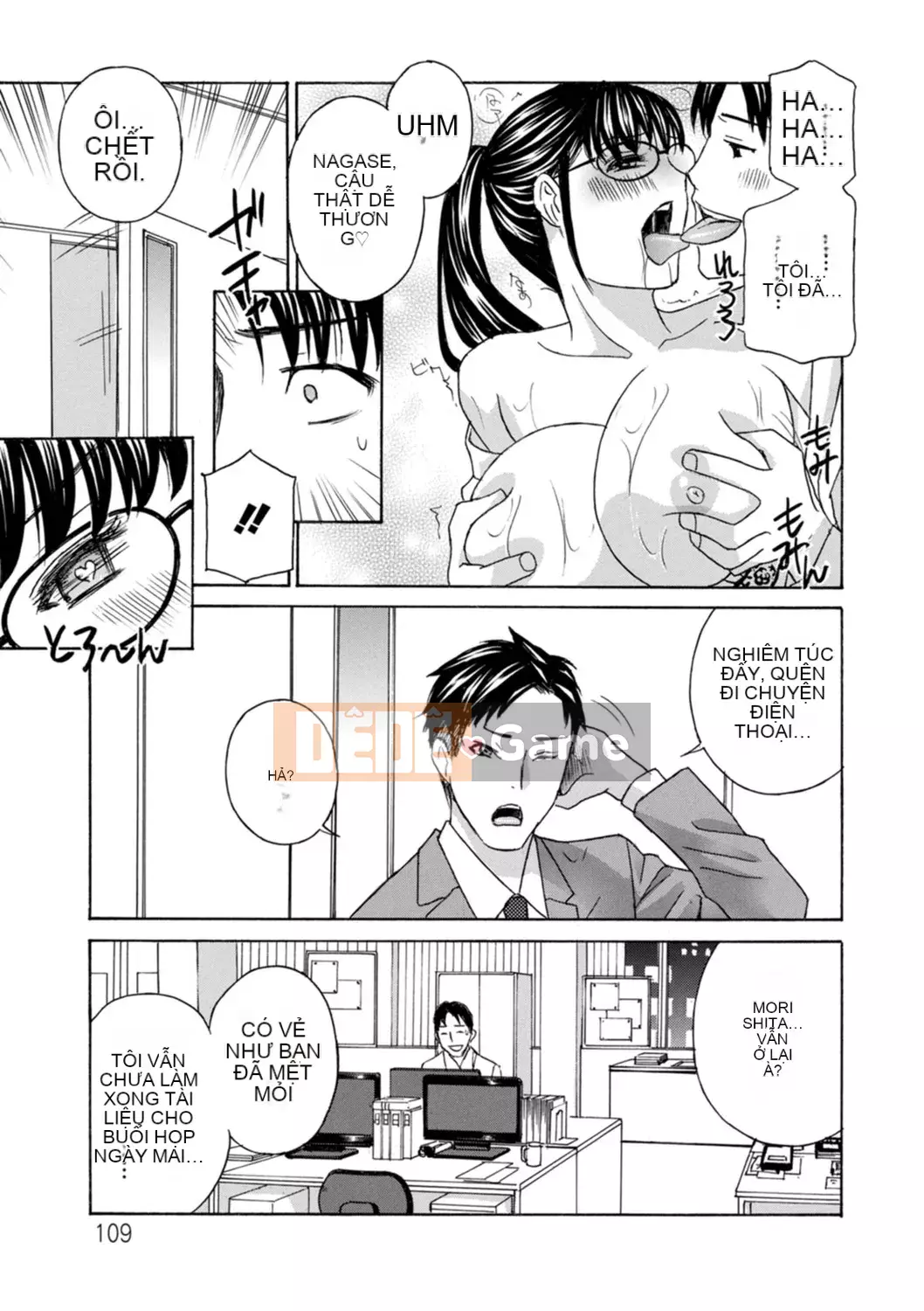 [Khoan Murata] Chín Shitsuma Nure Hiraki