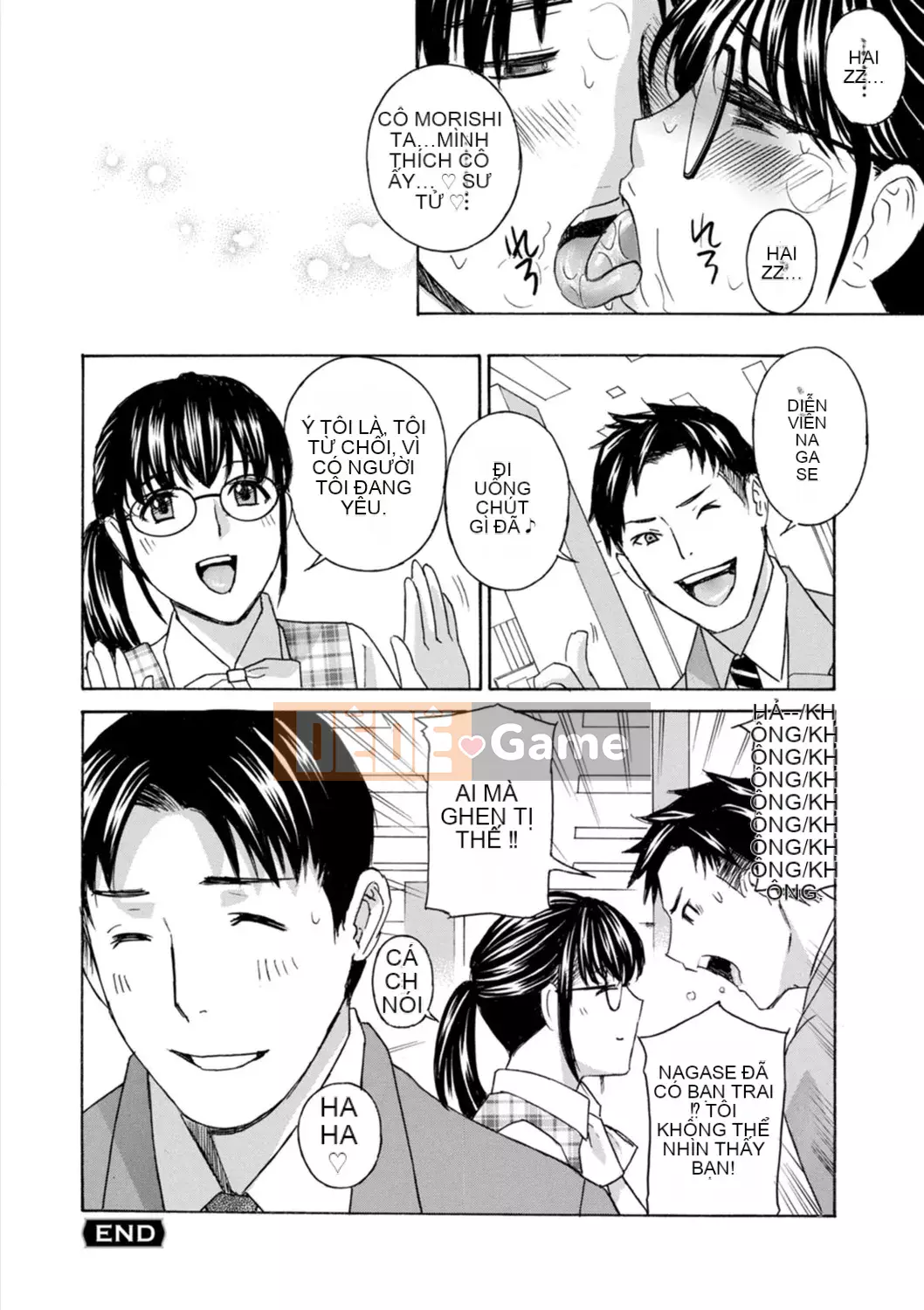 [Khoan Murata] Chín Shitsuma Nure Hiraki