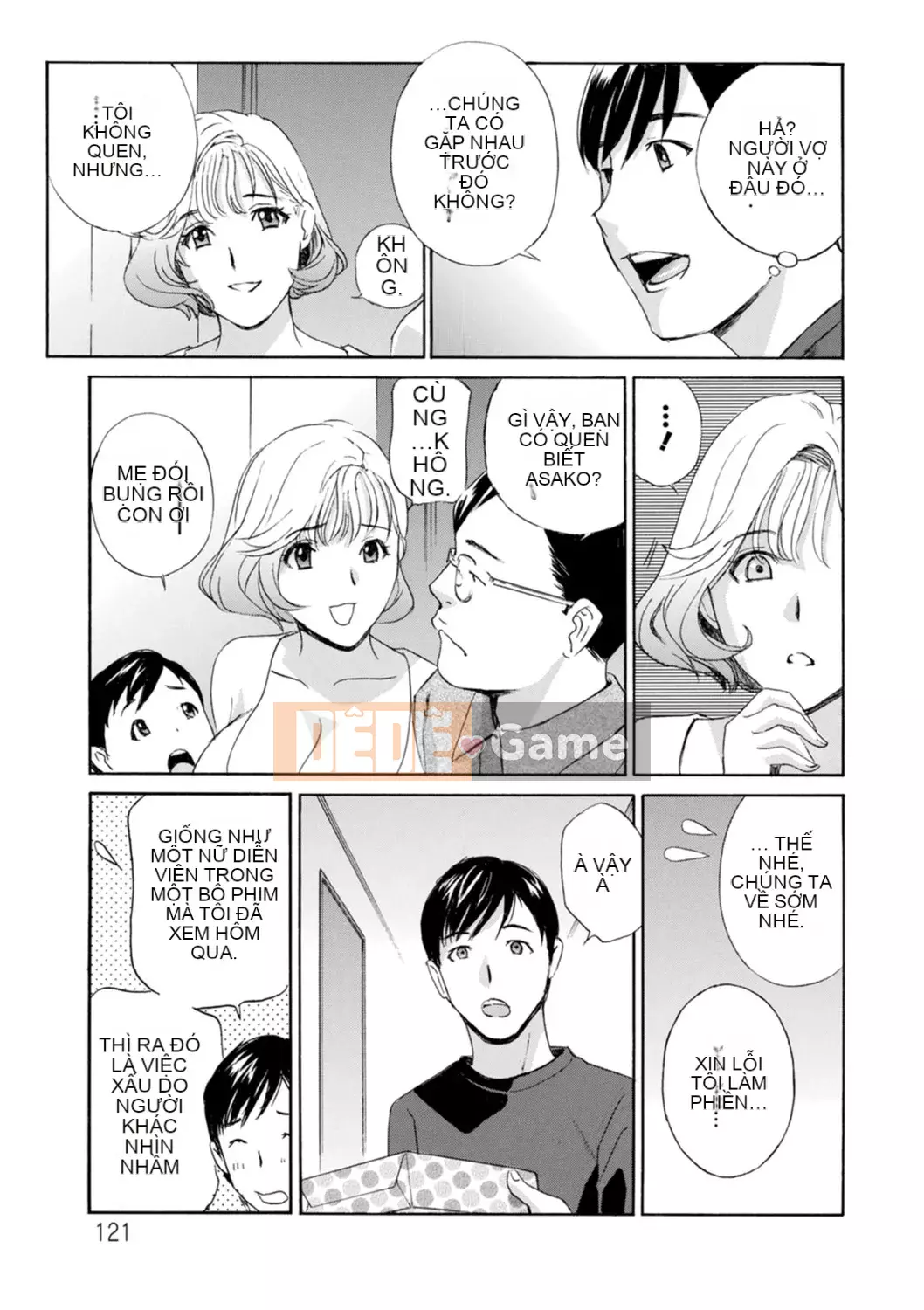 [Khoan Murata] Chín Shitsuma Nure Hiraki