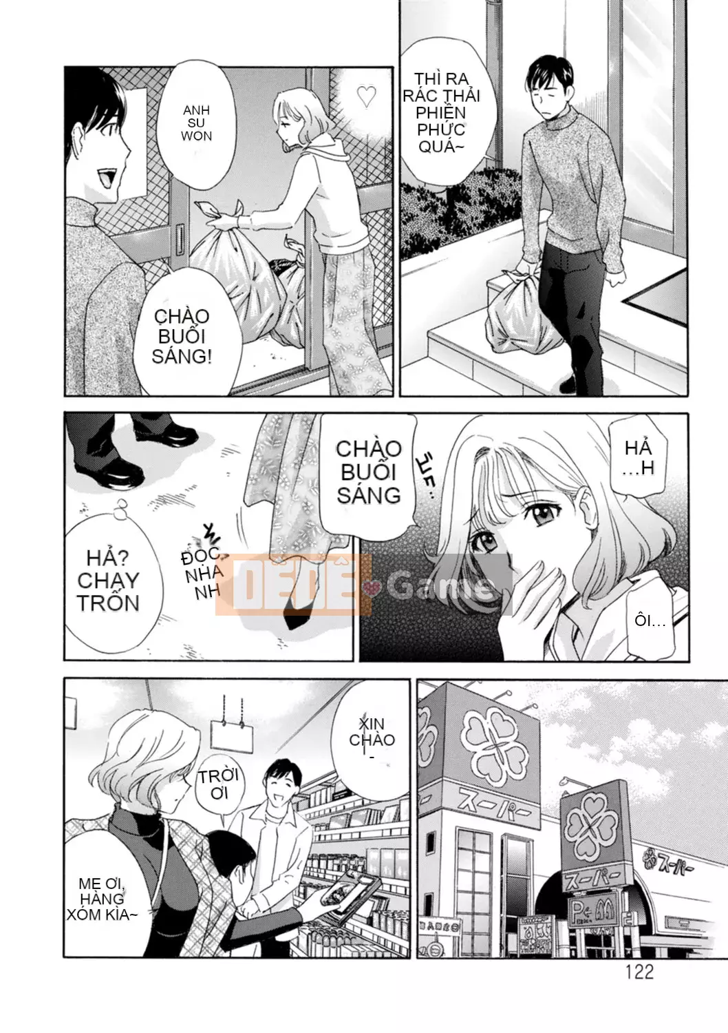 [Khoan Murata] Chín Shitsuma Nure Hiraki