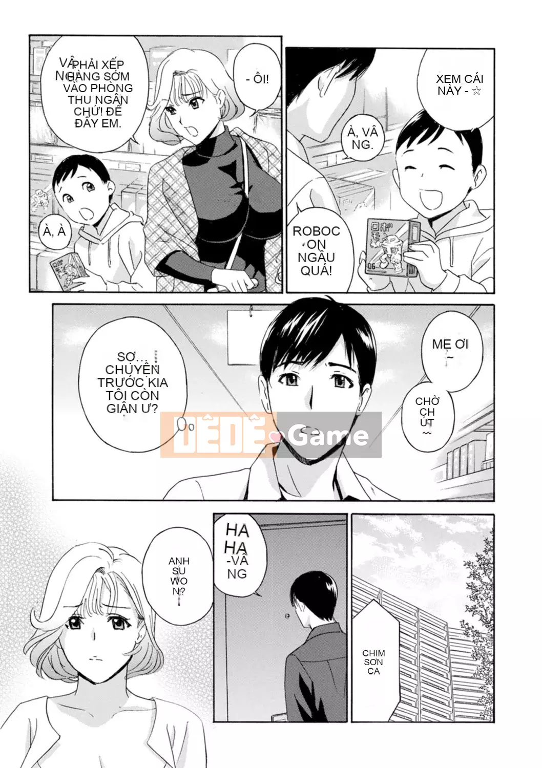 [Khoan Murata] Chín Shitsuma Nure Hiraki