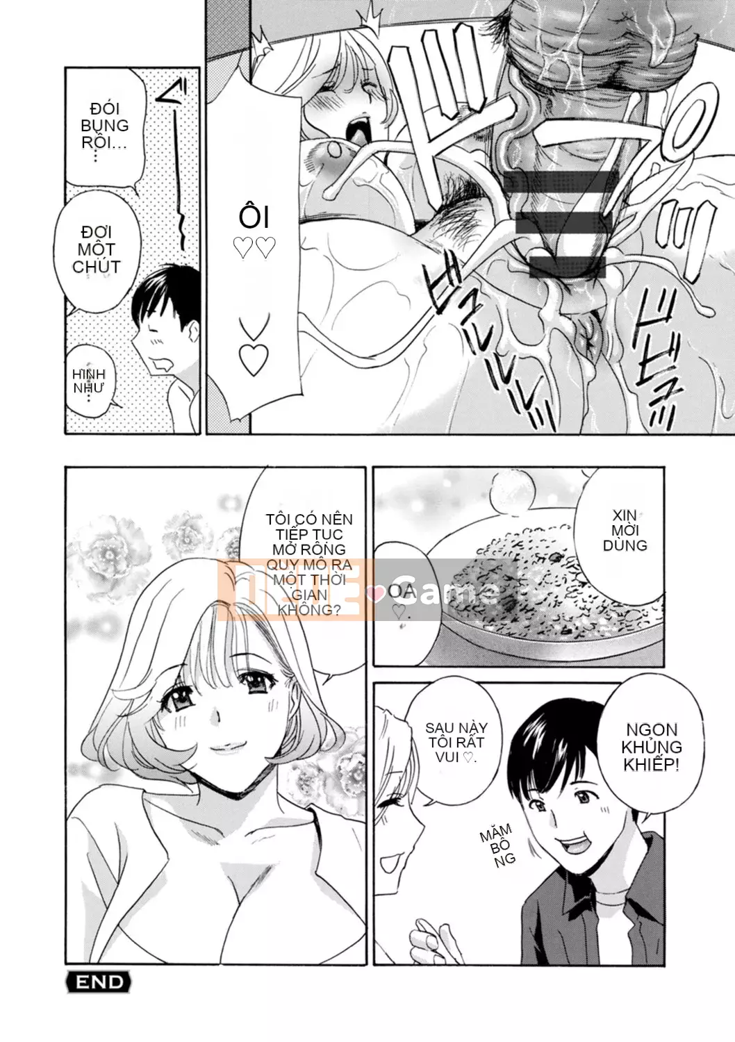 [Khoan Murata] Chín Shitsuma Nure Hiraki