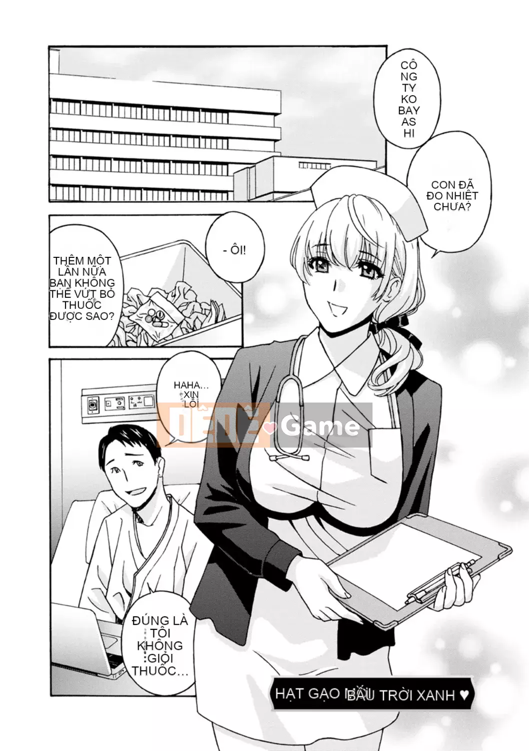 [Khoan Murata] Chín Shitsuma Nure Hiraki