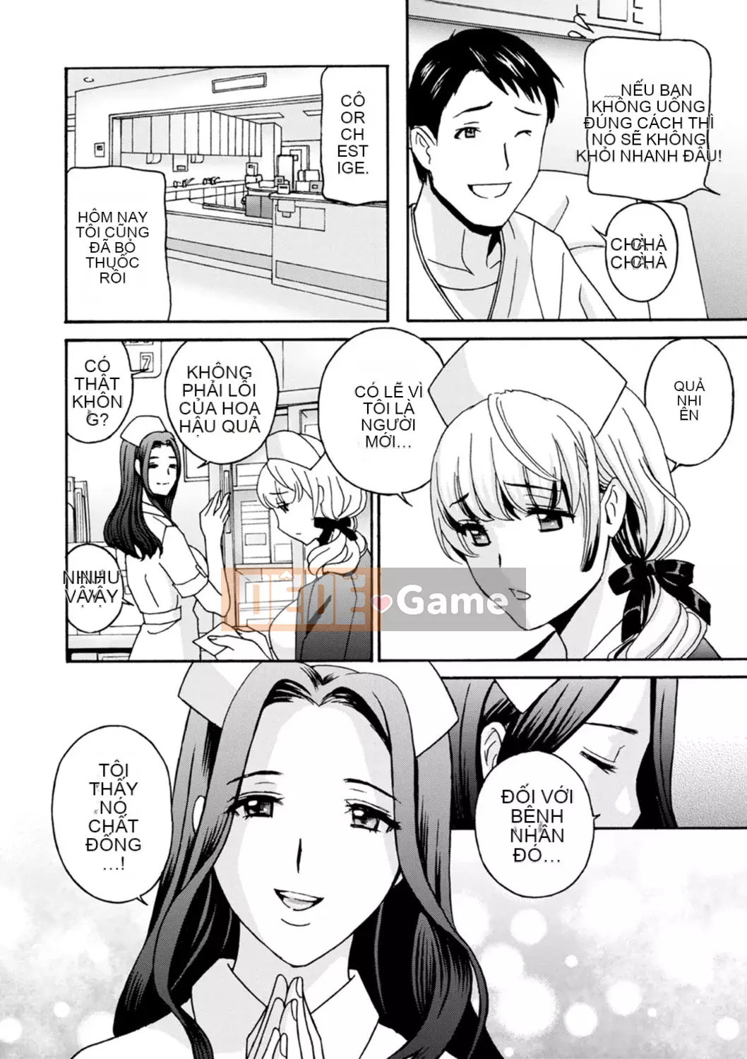 [Khoan Murata] Chín Shitsuma Nure Hiraki