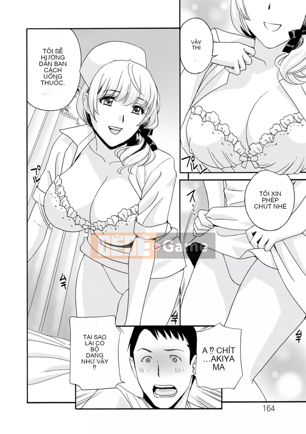 [Khoan Murata] Chín Shitsuma Nure Hiraki