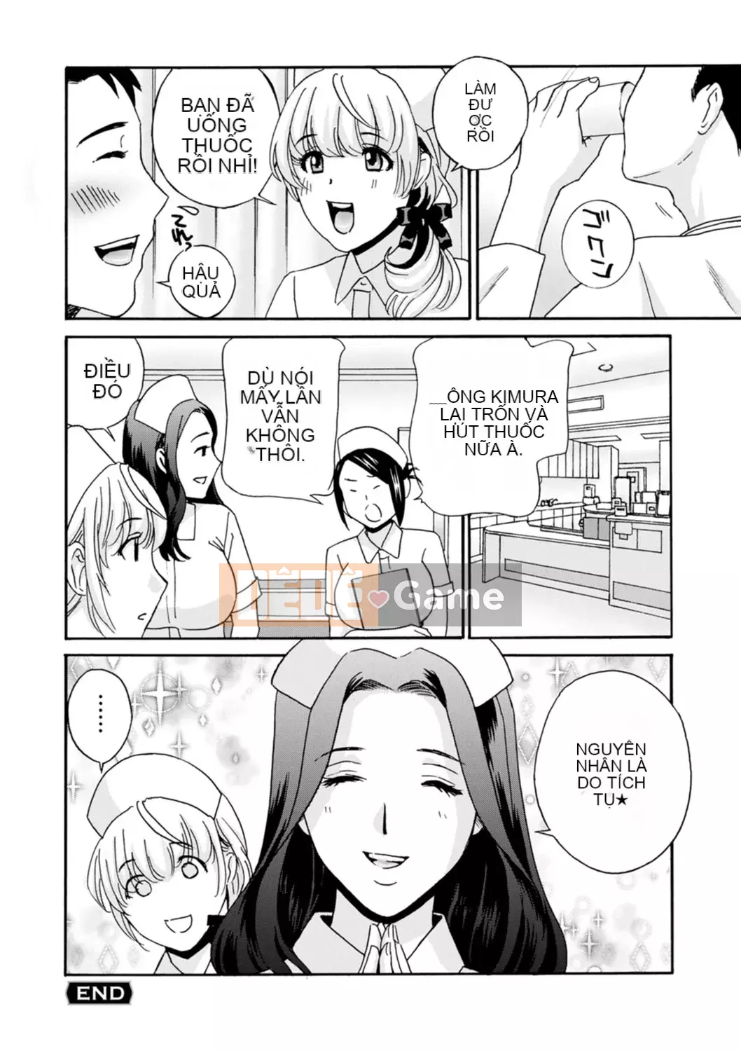 [Khoan Murata] Chín Shitsuma Nure Hiraki