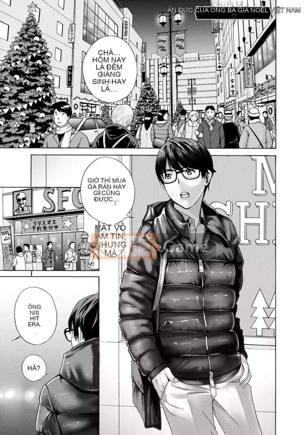 [Khoan Murata] Chín Shitsuma Nure Hiraki