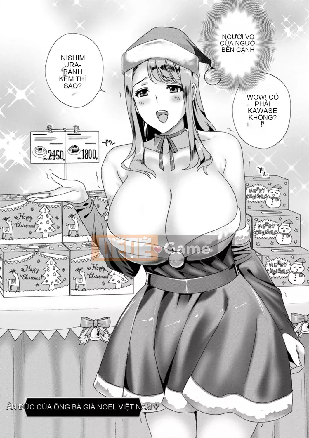 [Khoan Murata] Chín Shitsuma Nure Hiraki