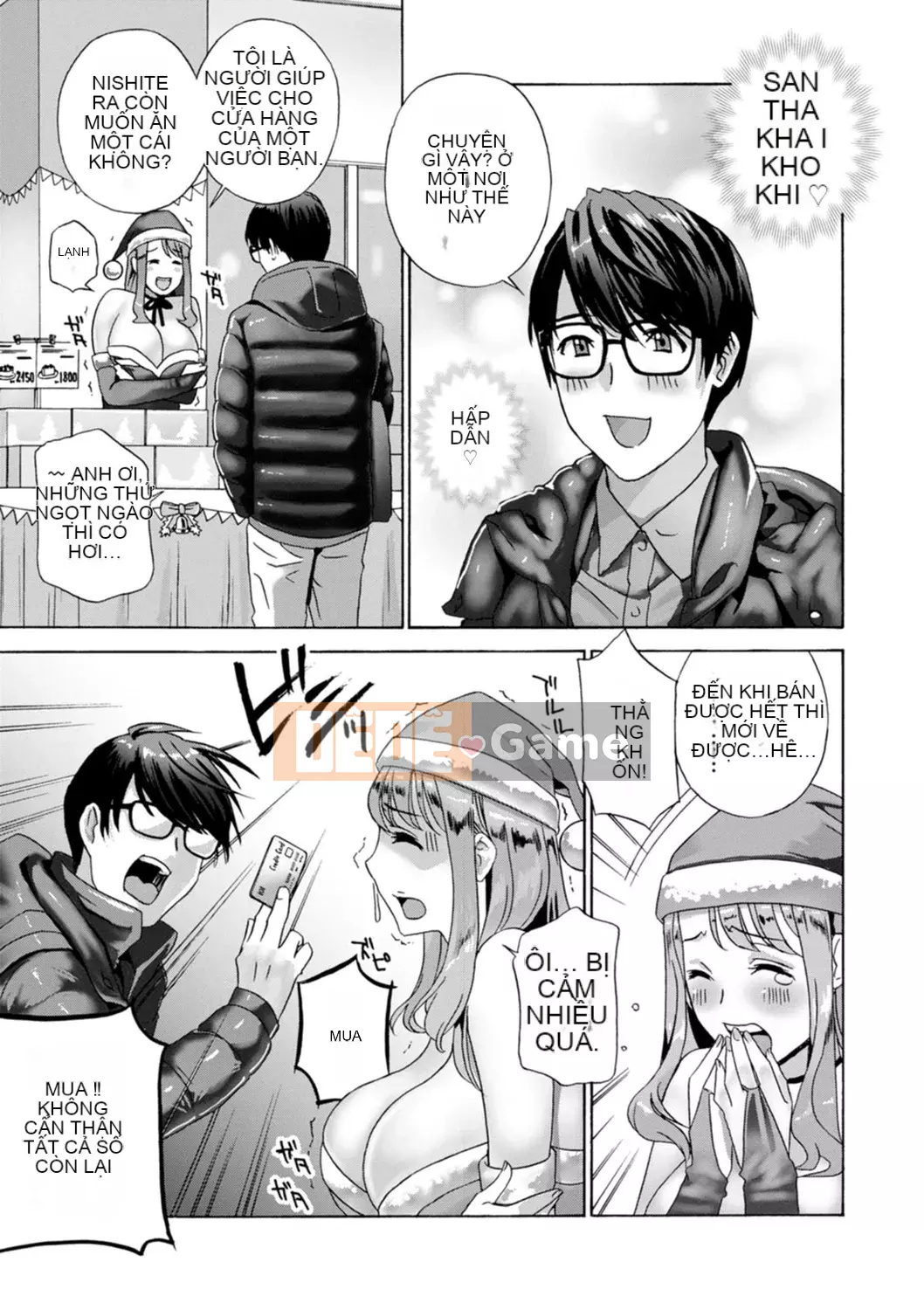 [Khoan Murata] Chín Shitsuma Nure Hiraki