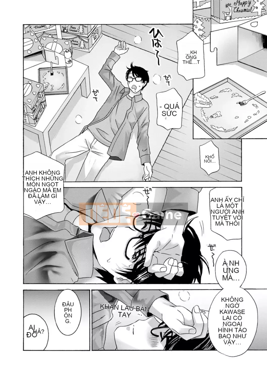 [Khoan Murata] Chín Shitsuma Nure Hiraki