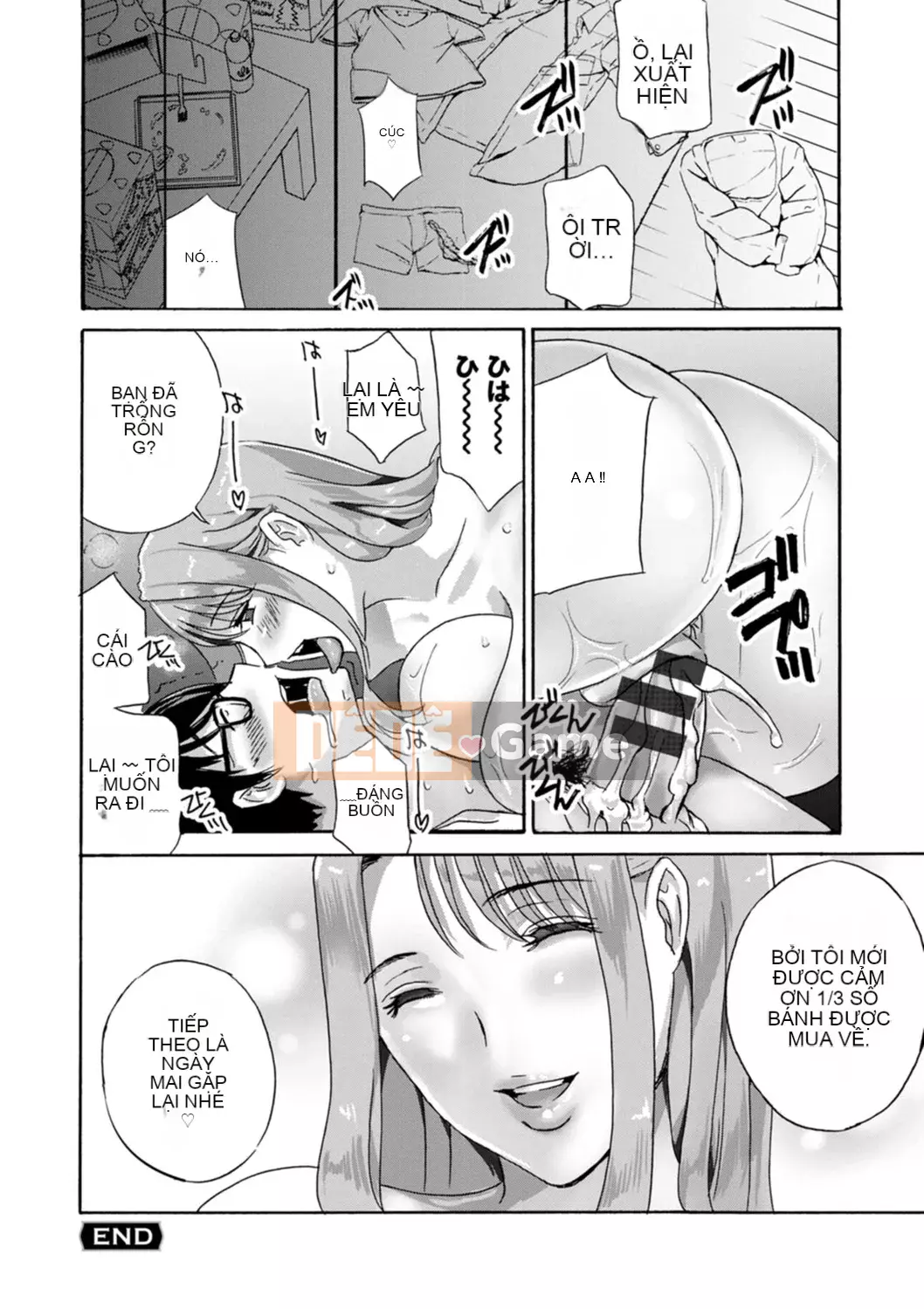 [Khoan Murata] Chín Shitsuma Nure Hiraki