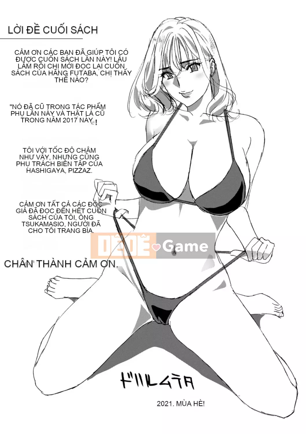 [Khoan Murata] Chín Shitsuma Nure Hiraki