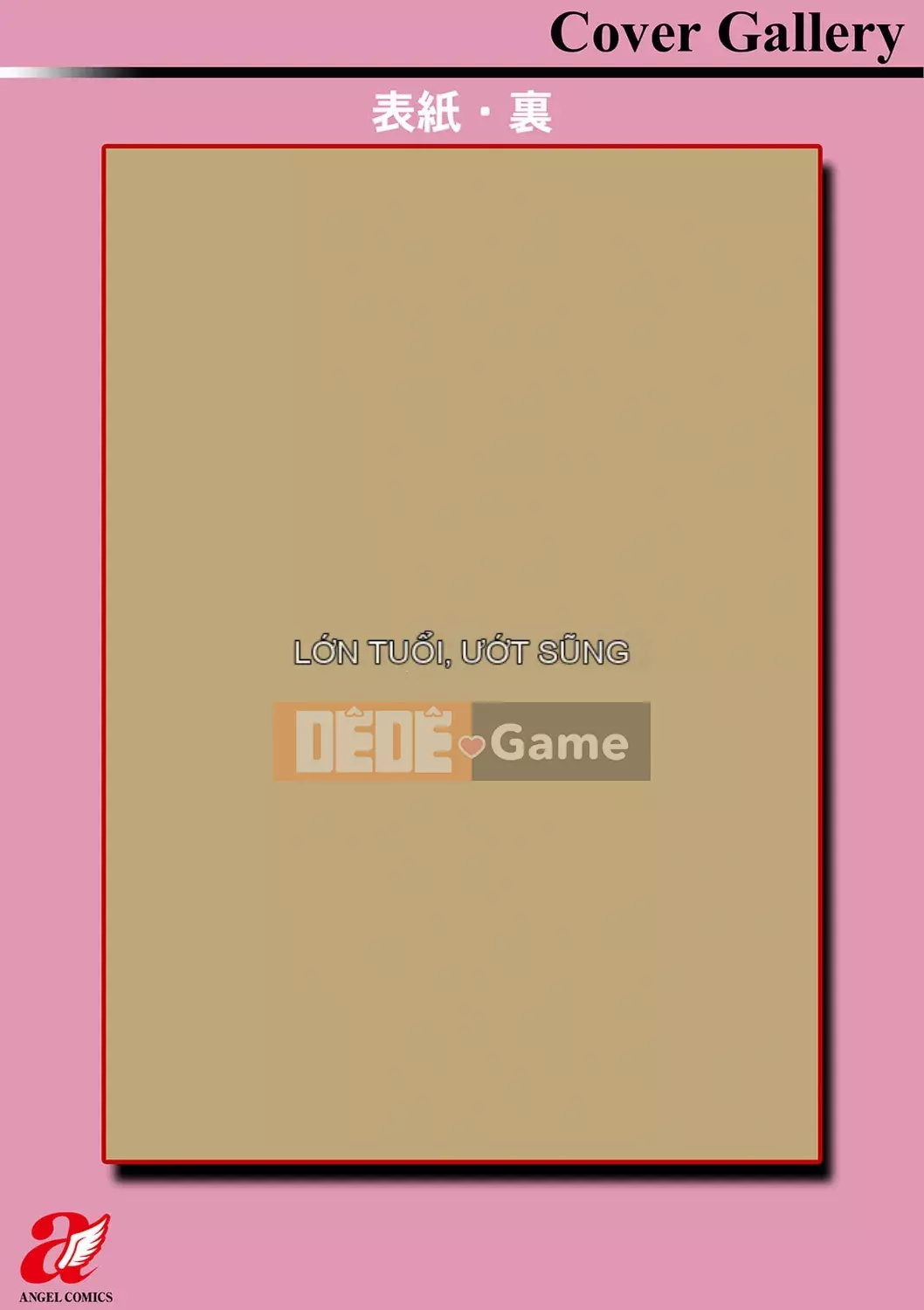 [Khoan Murata] Chín Shitsuma Nure Hiraki