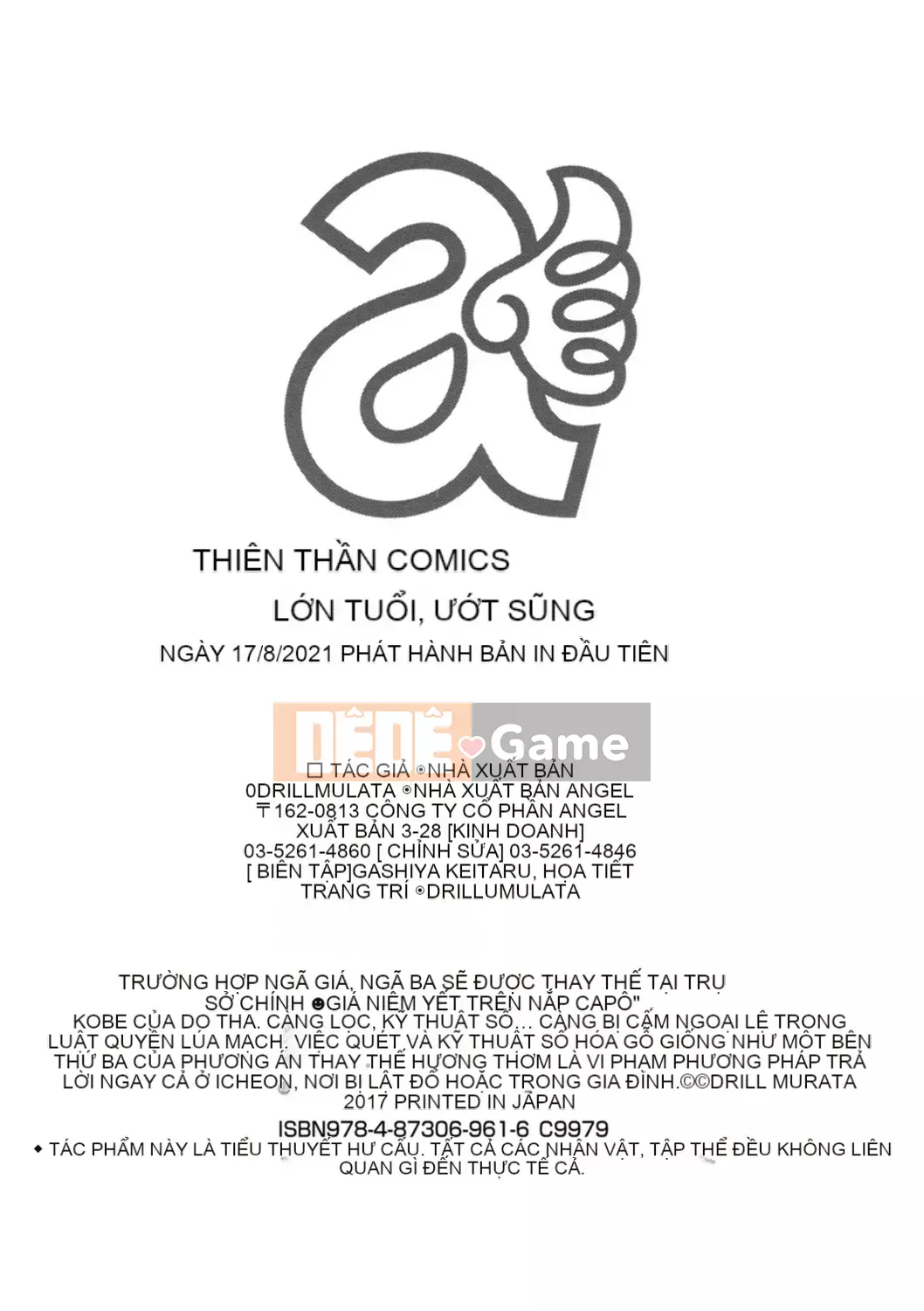 [Khoan Murata] Chín Shitsuma Nure Hiraki